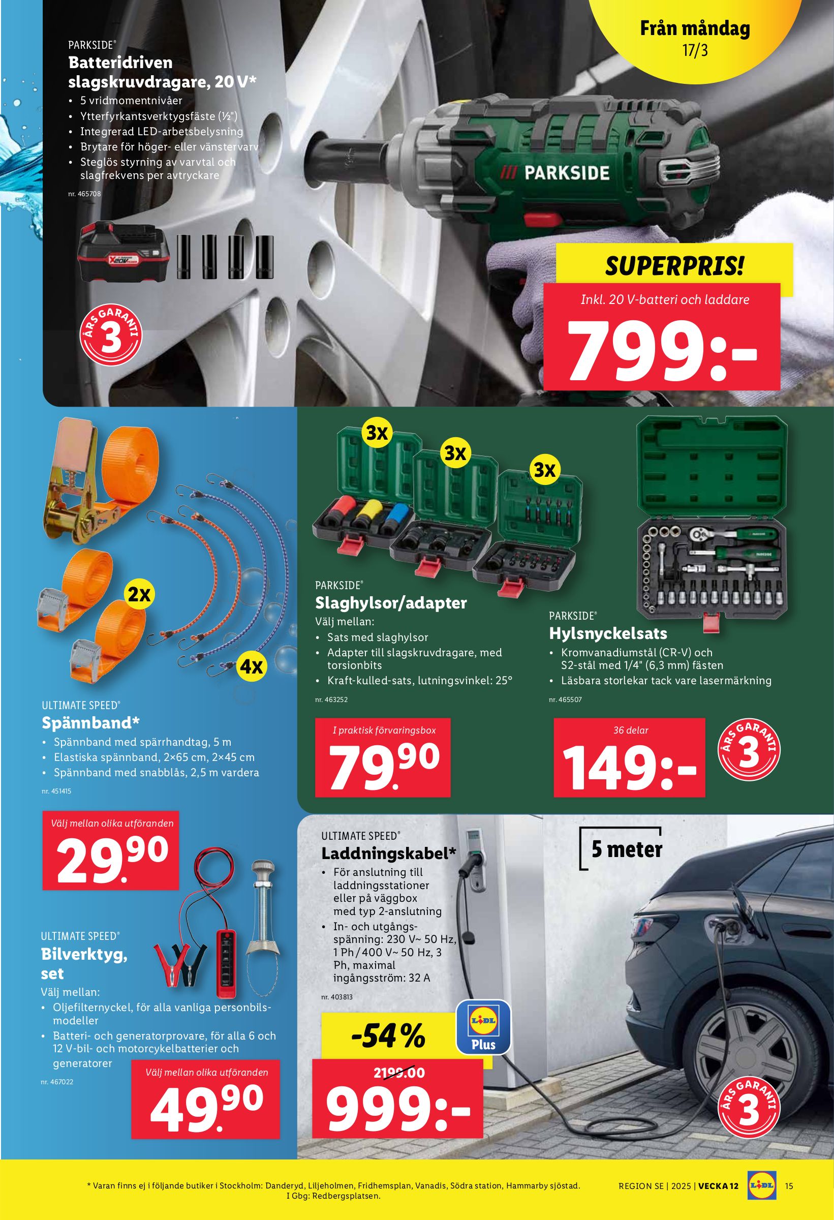 lidl - Lidl-reklambladet giltigt från 17/03 - 23/03 - page: 18