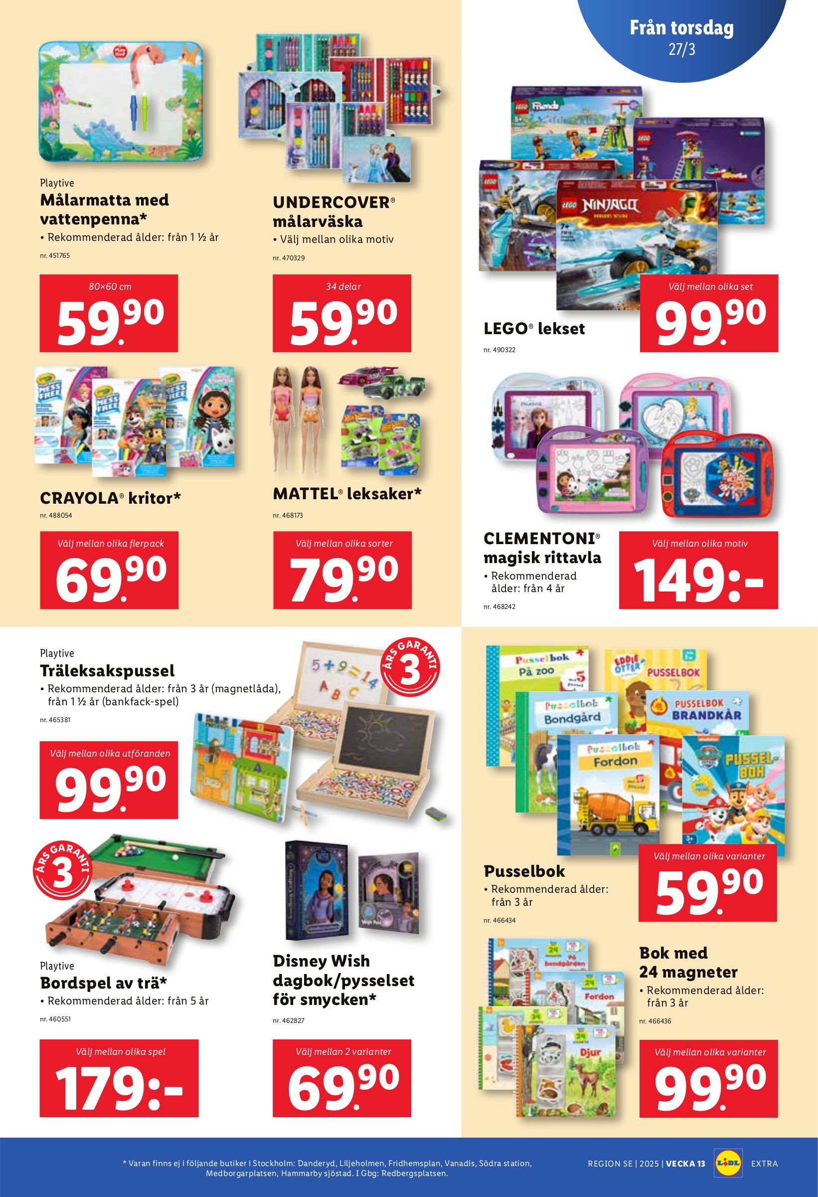 lidl - Lidl-reklambladet giltigt från 24/03 - 30/03 - page: 29