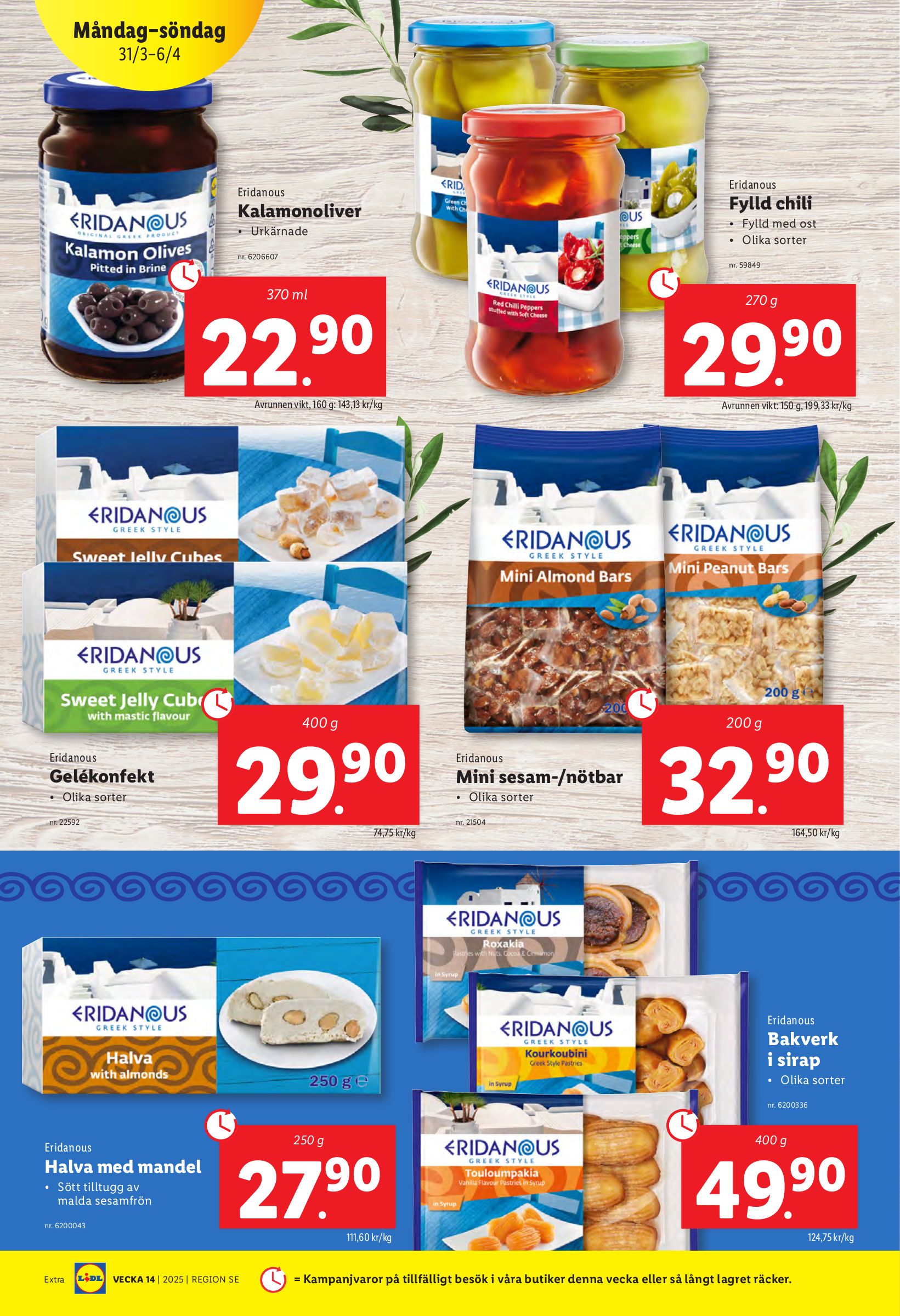 lidl - Lidl-reklambladet giltigt från 31/03 - 06/04 - page: 10
