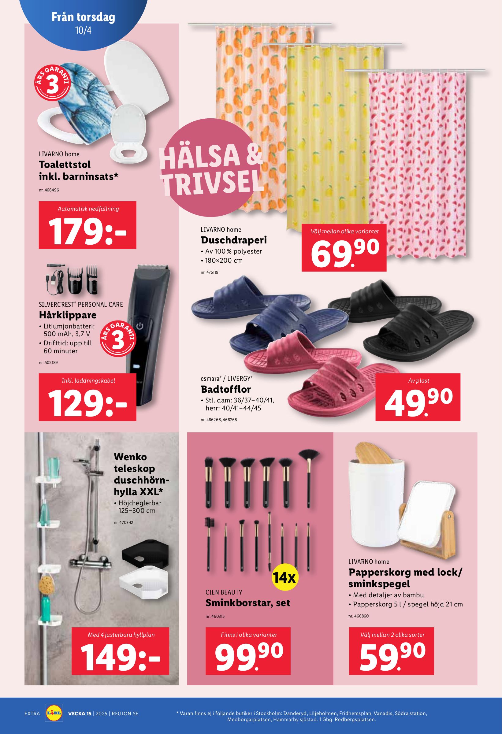 lidl - Lidl-reklambladet giltigt från 07/04 - 13/04 - page: 26