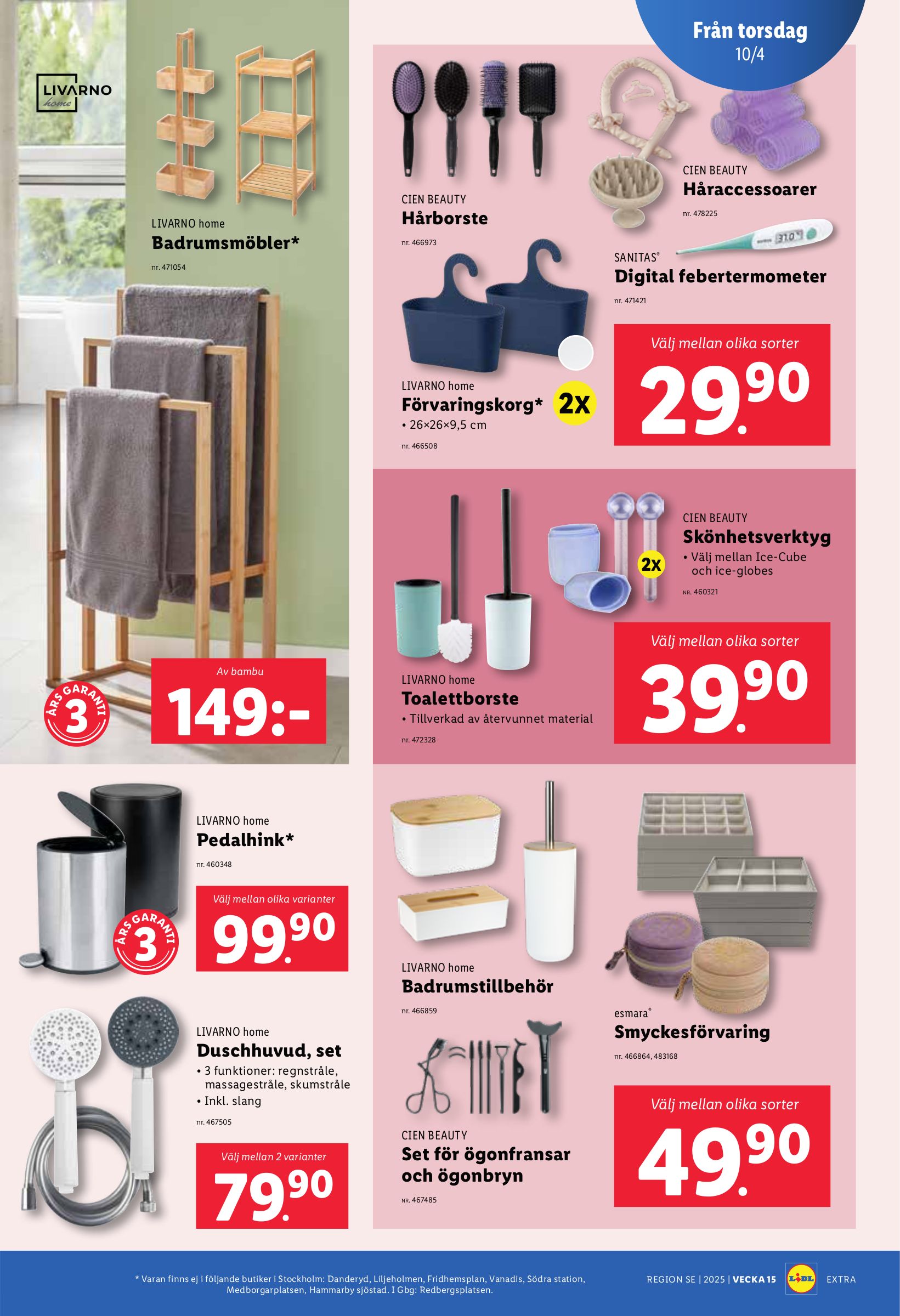 lidl - Lidl-reklambladet giltigt från 07/04 - 13/04 - page: 27