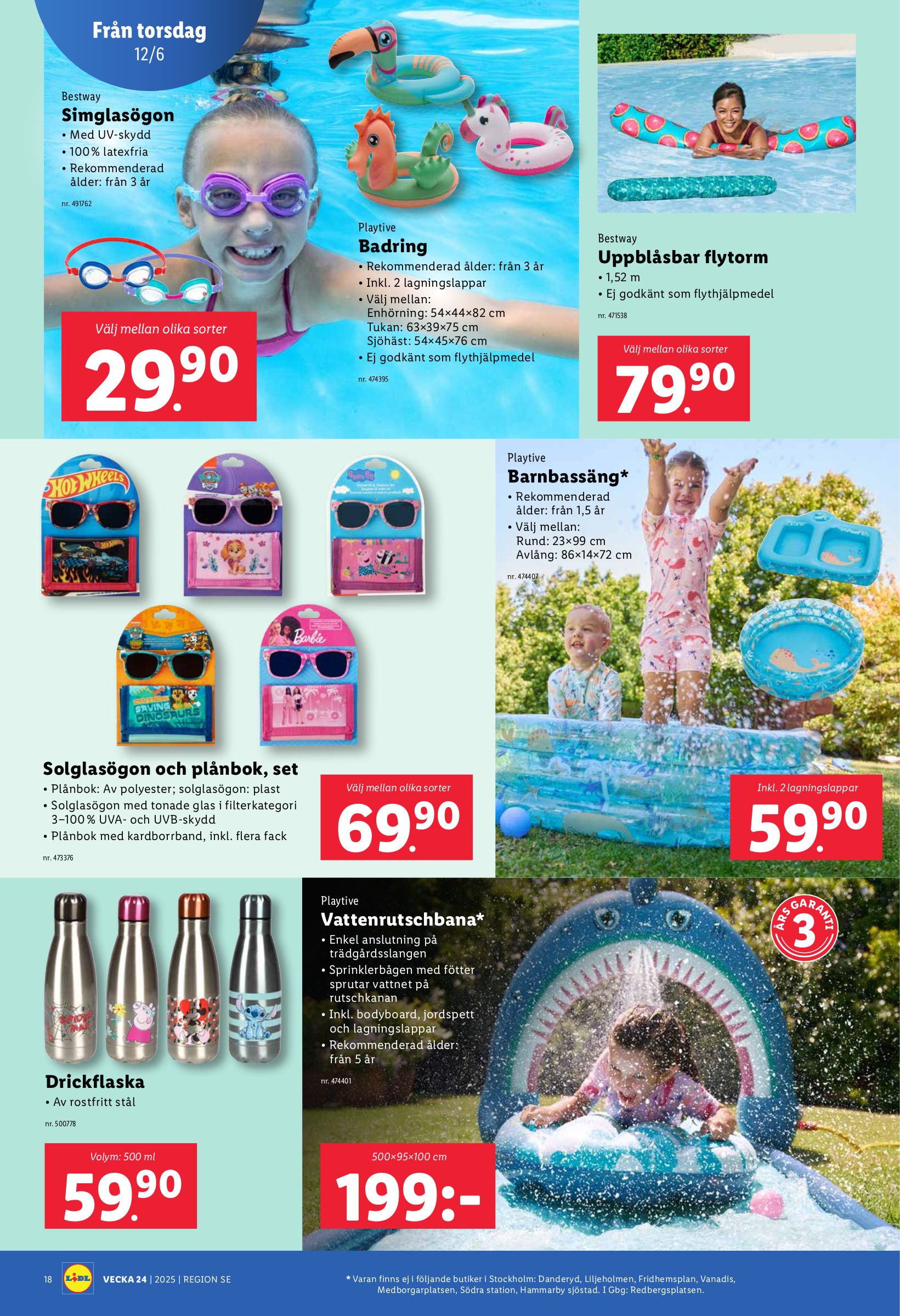 lidl - Lidl-reklambladet giltigt från 09/06 - 15/06 - page: 22