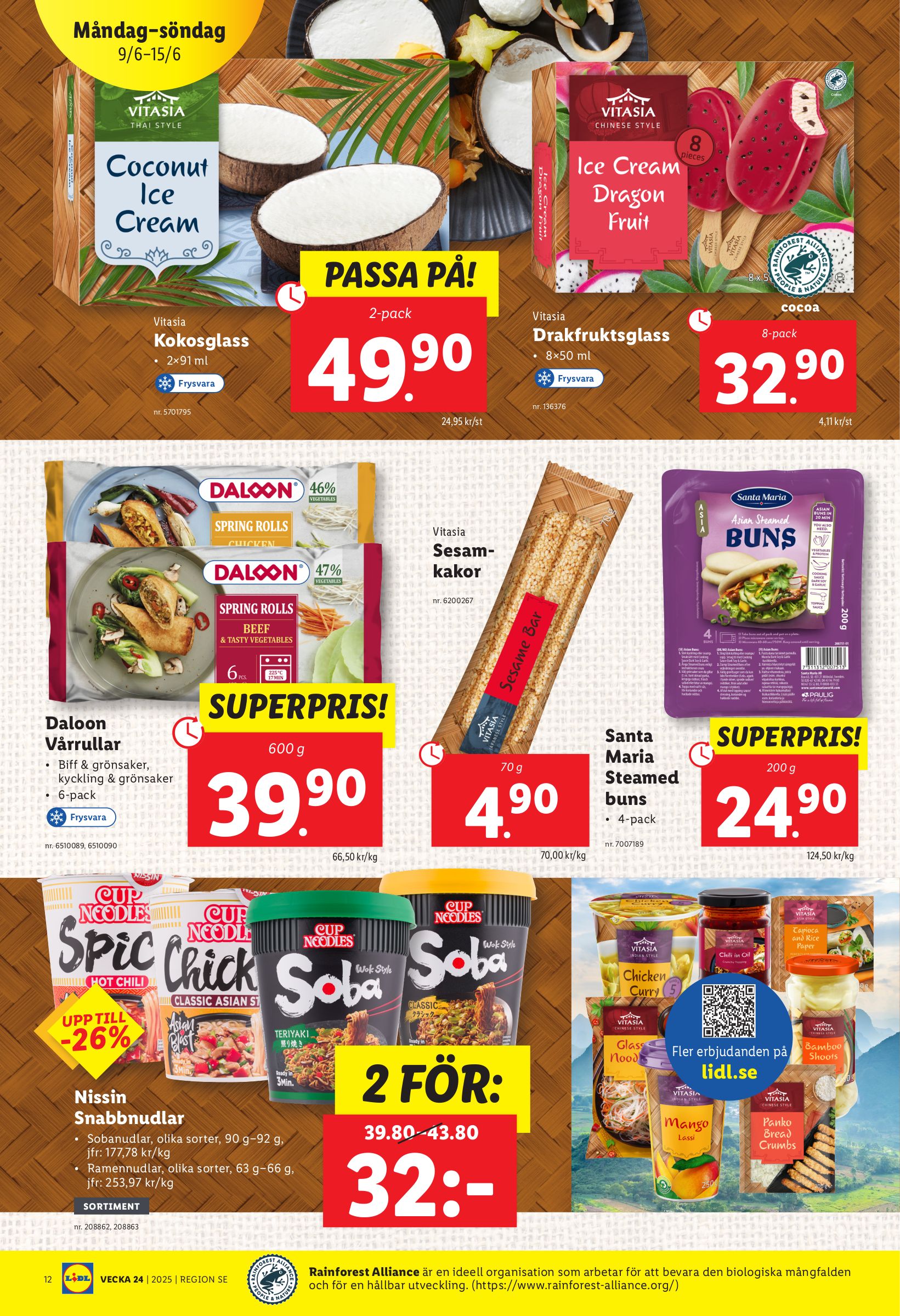 lidl - Lidl-reklambladet giltigt från 09/06 - 15/06 - page: 13