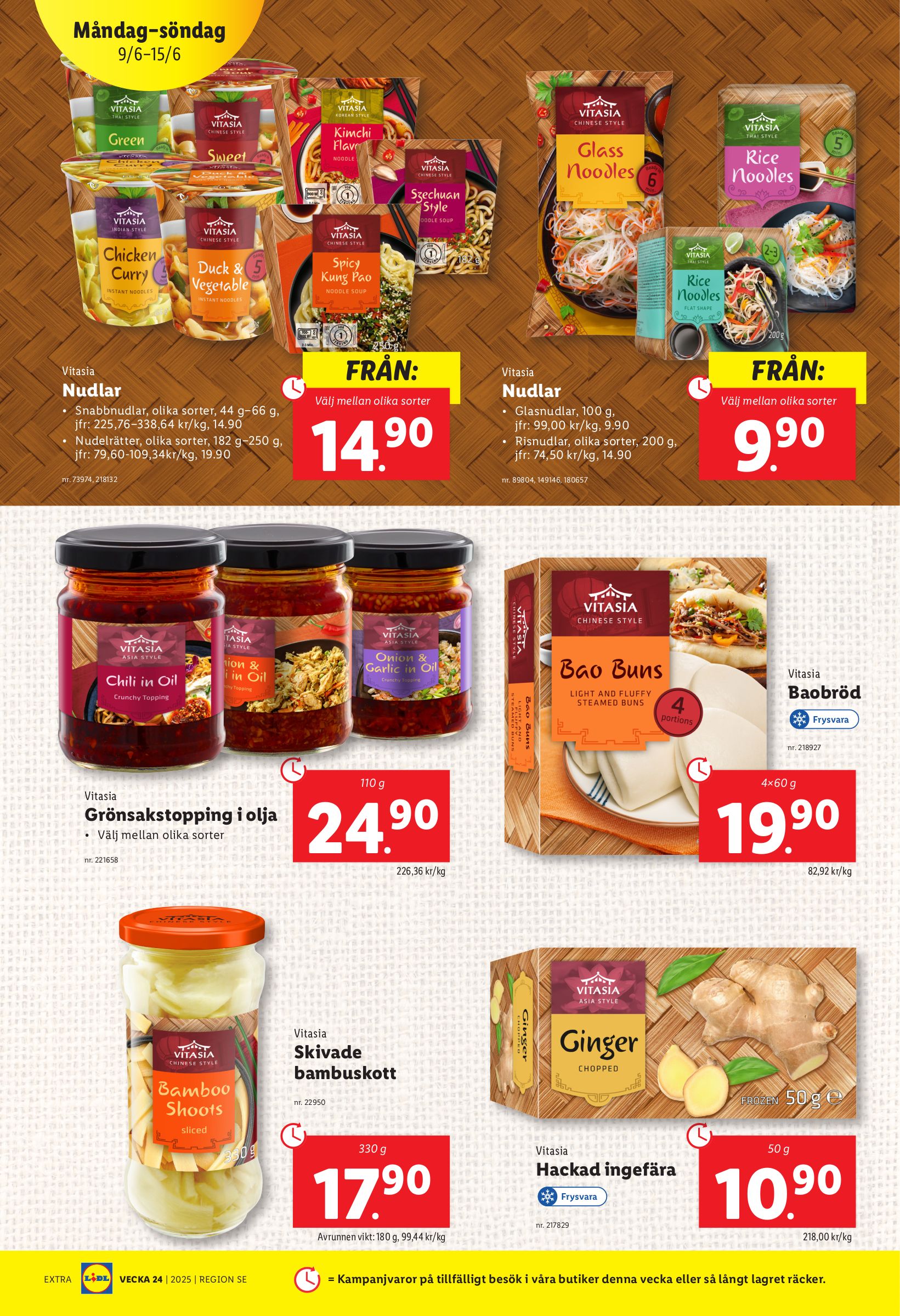 lidl - Lidl-reklambladet giltigt från 09/06 - 15/06 - page: 14