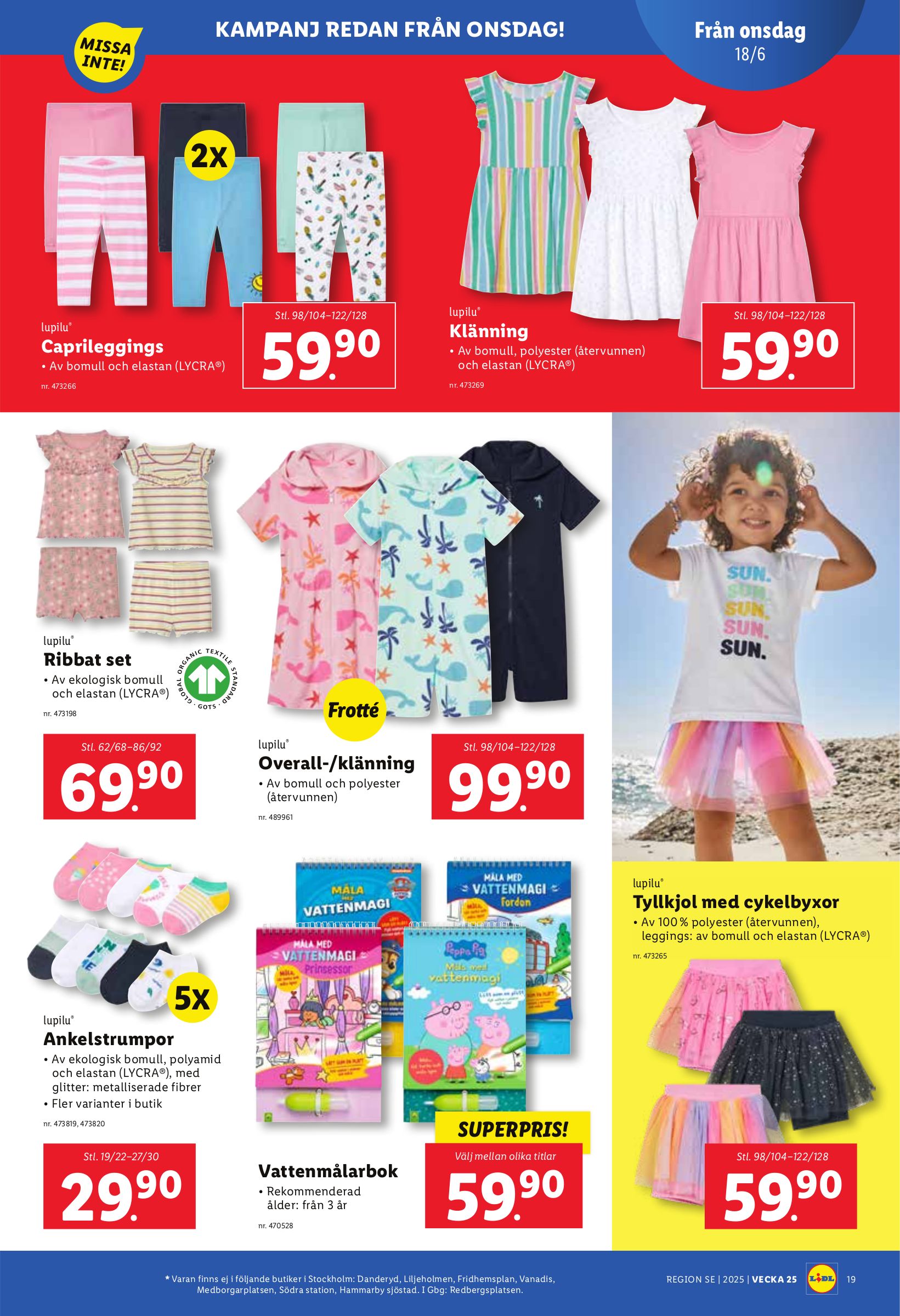 lidl - Lidl-reklambladet giltigt från 16/06 - 22/06 - page: 21