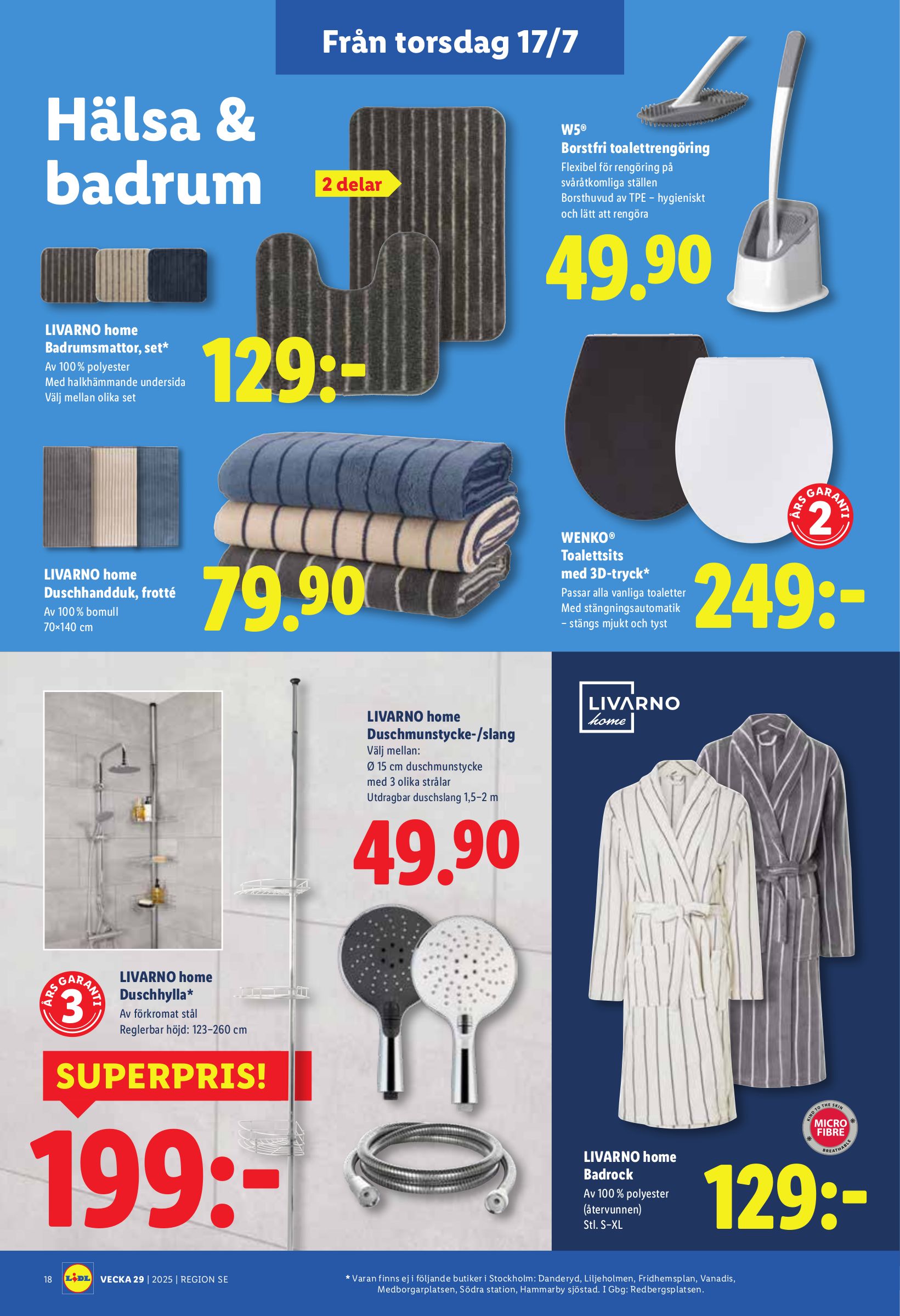 lidl - Lidl-reklambladet giltigt från 14/07 - 20/07 - page: 19