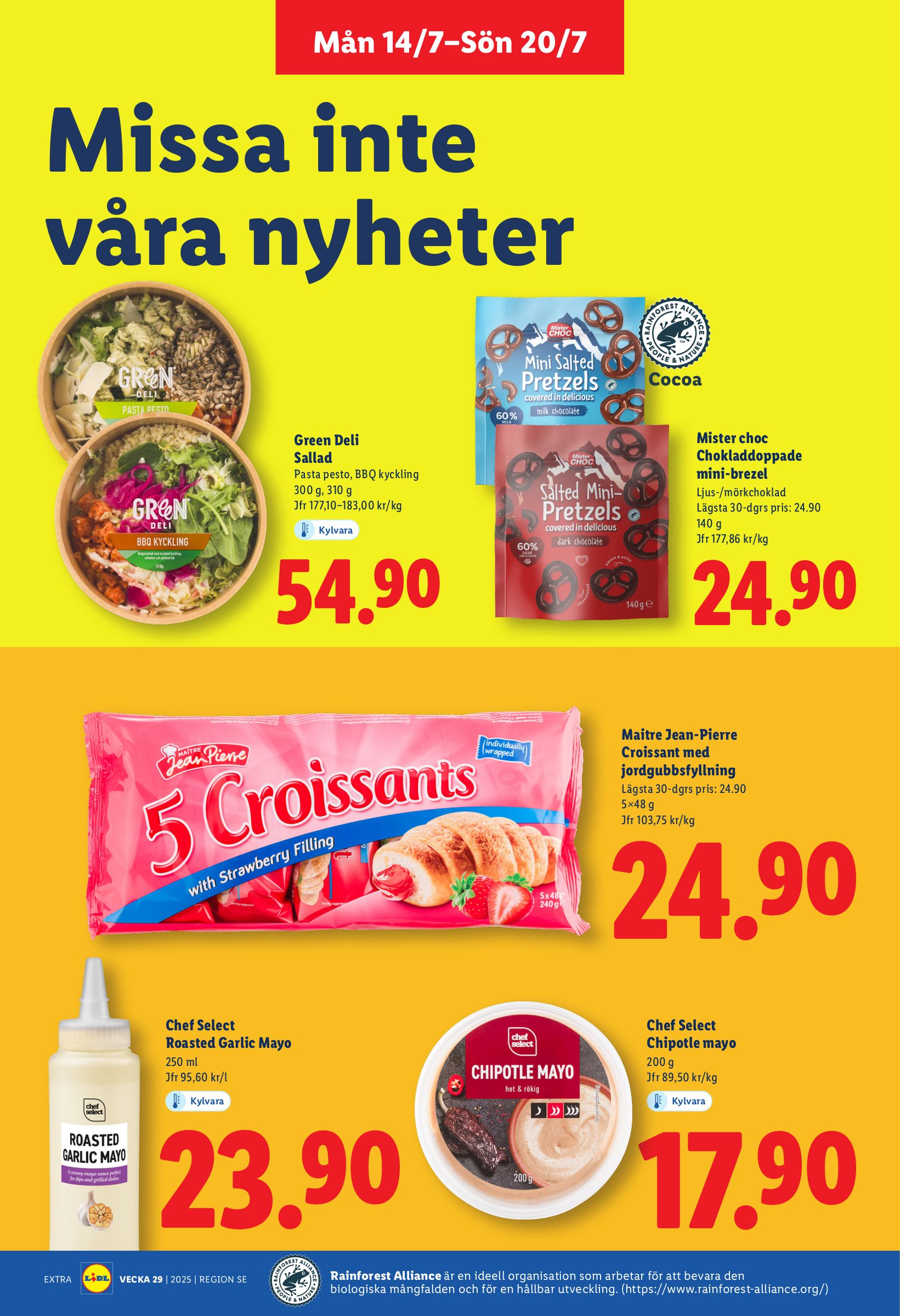 lidl - Lidl-reklambladet giltigt från 14/07 - 20/07 - page: 13