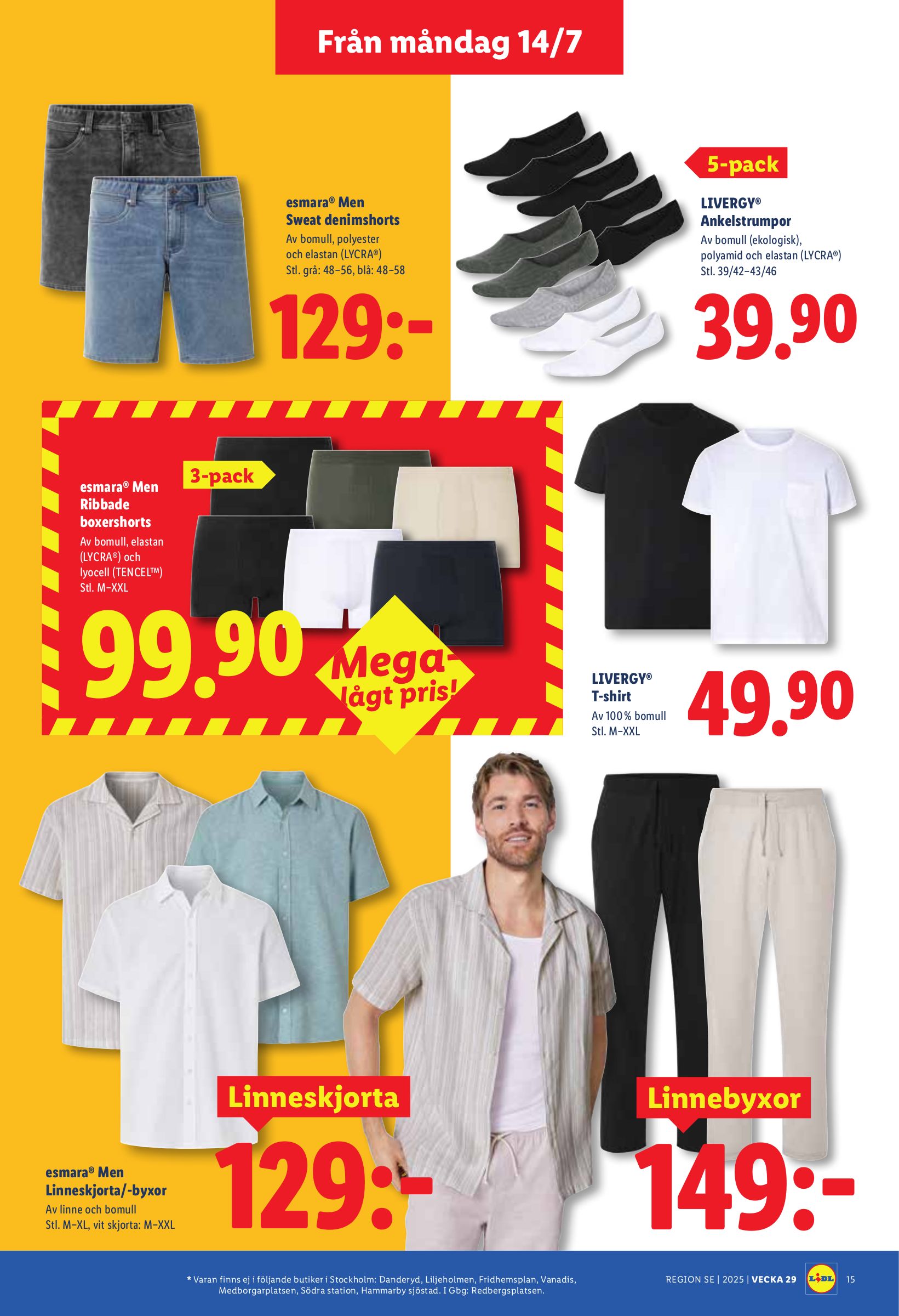lidl - Lidl-reklambladet giltigt från 14/07 - 20/07 - page: 16