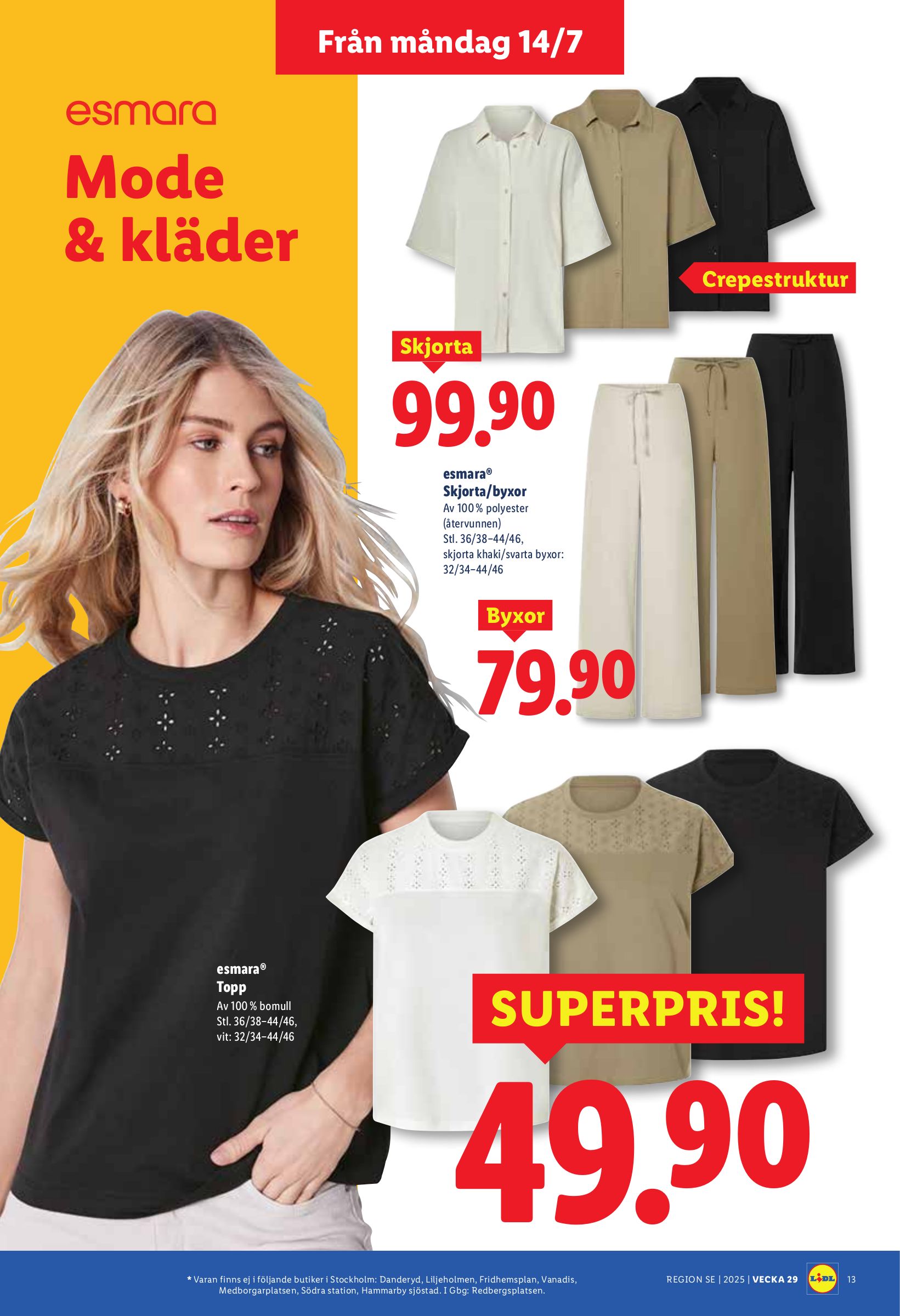 lidl - Lidl-reklambladet giltigt från 14/07 - 20/07 - page: 14