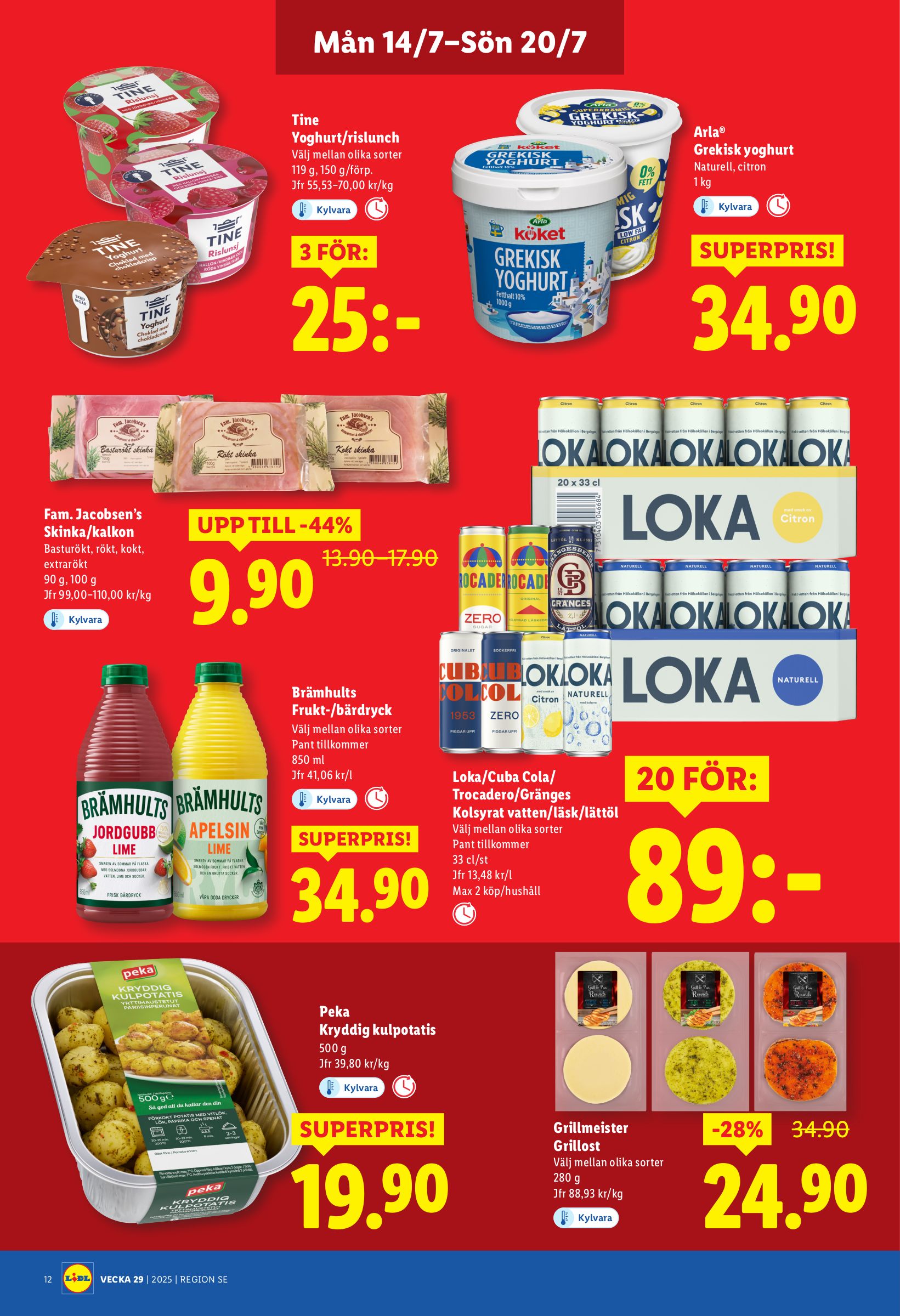 lidl - Lidl-reklambladet giltigt från 14/07 - 20/07 - page: 12