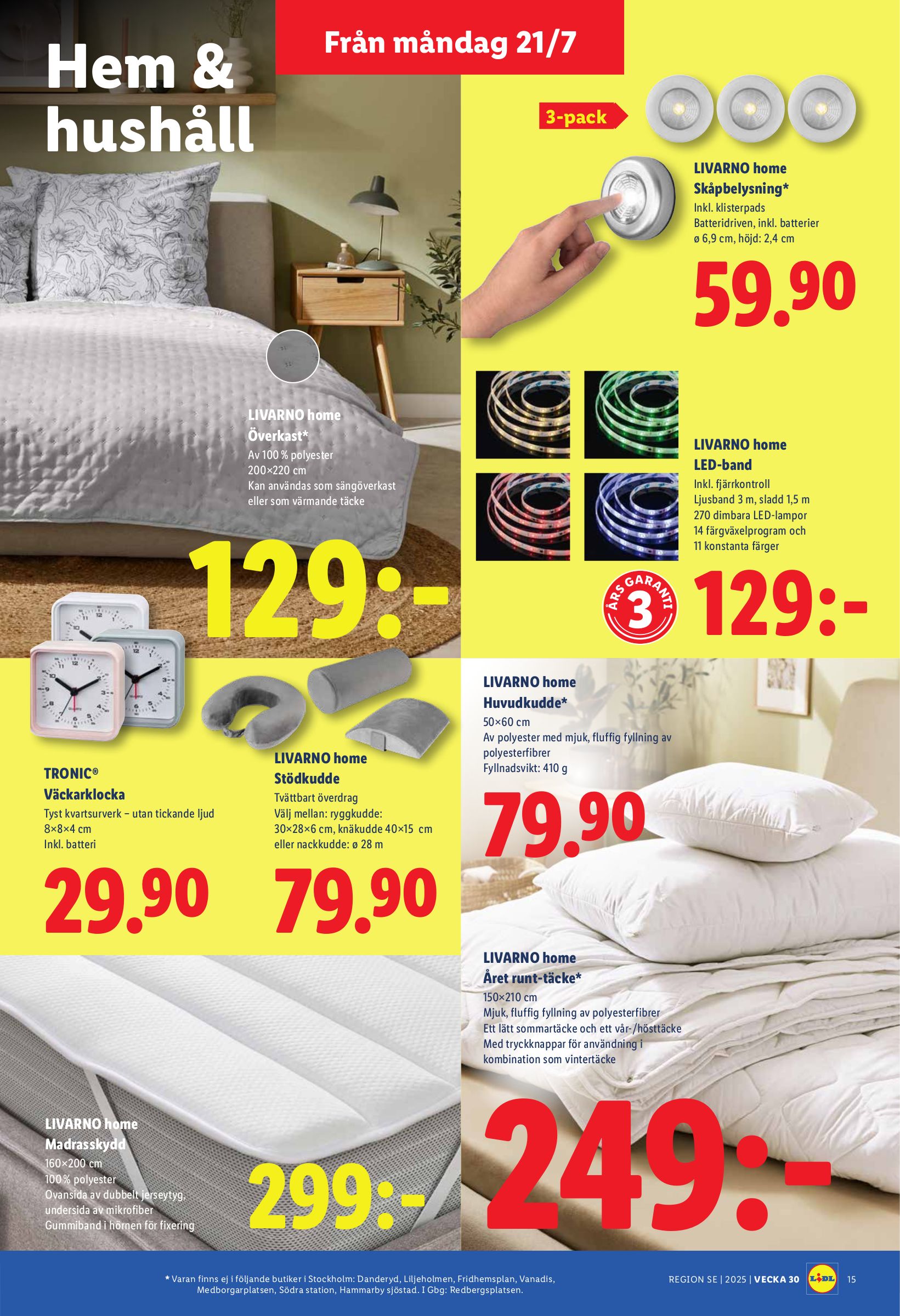 lidl - Lidl-reklambladet giltigt från 21/07 - 27/07 - page: 16