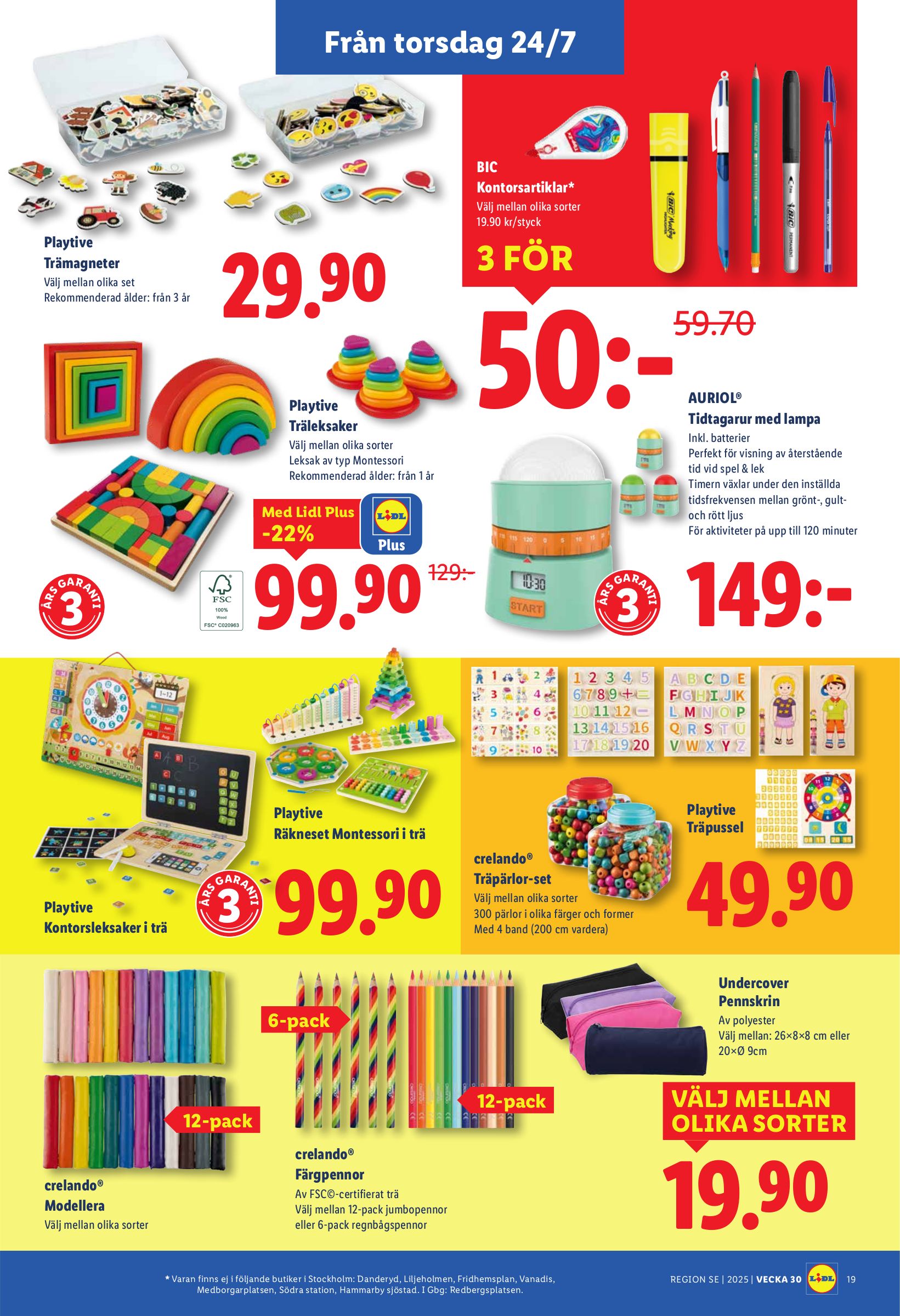 lidl - Lidl-reklambladet giltigt från 21/07 - 27/07 - page: 20