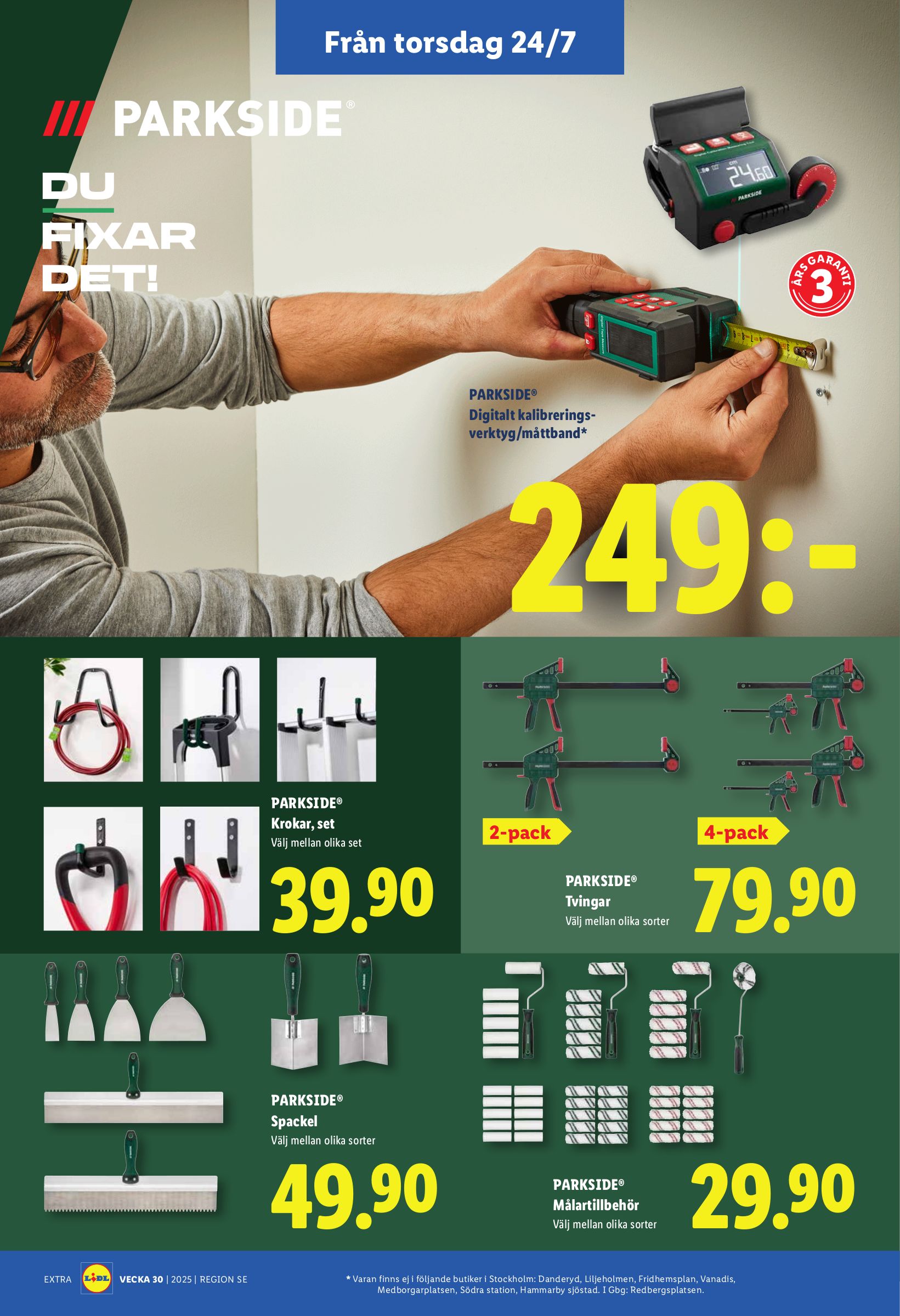 lidl - Lidl-reklambladet giltigt från 21/07 - 27/07 - page: 23
