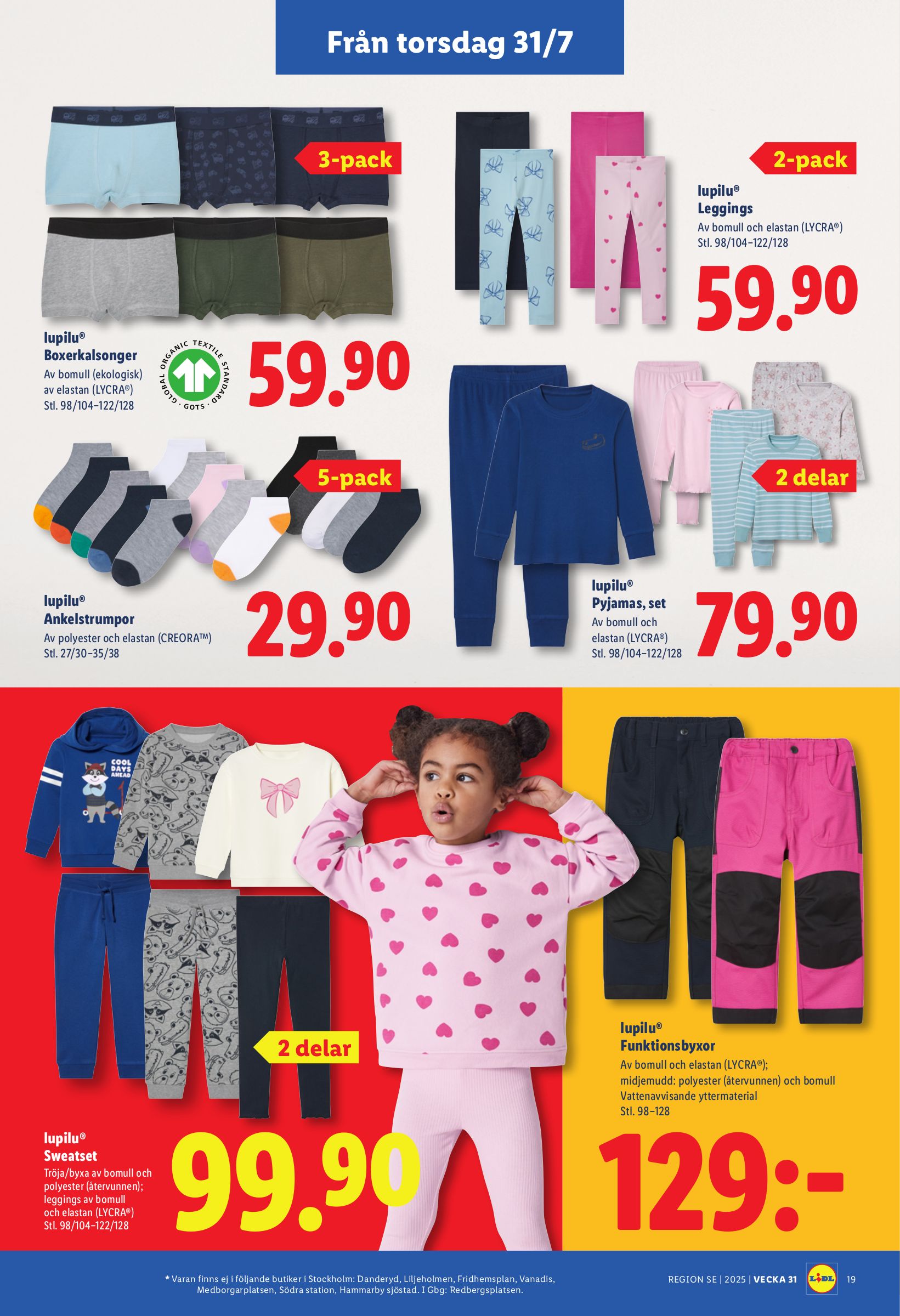 lidl - Lidl-reklambladet giltigt från 28/07 - 03/08 - page: 22