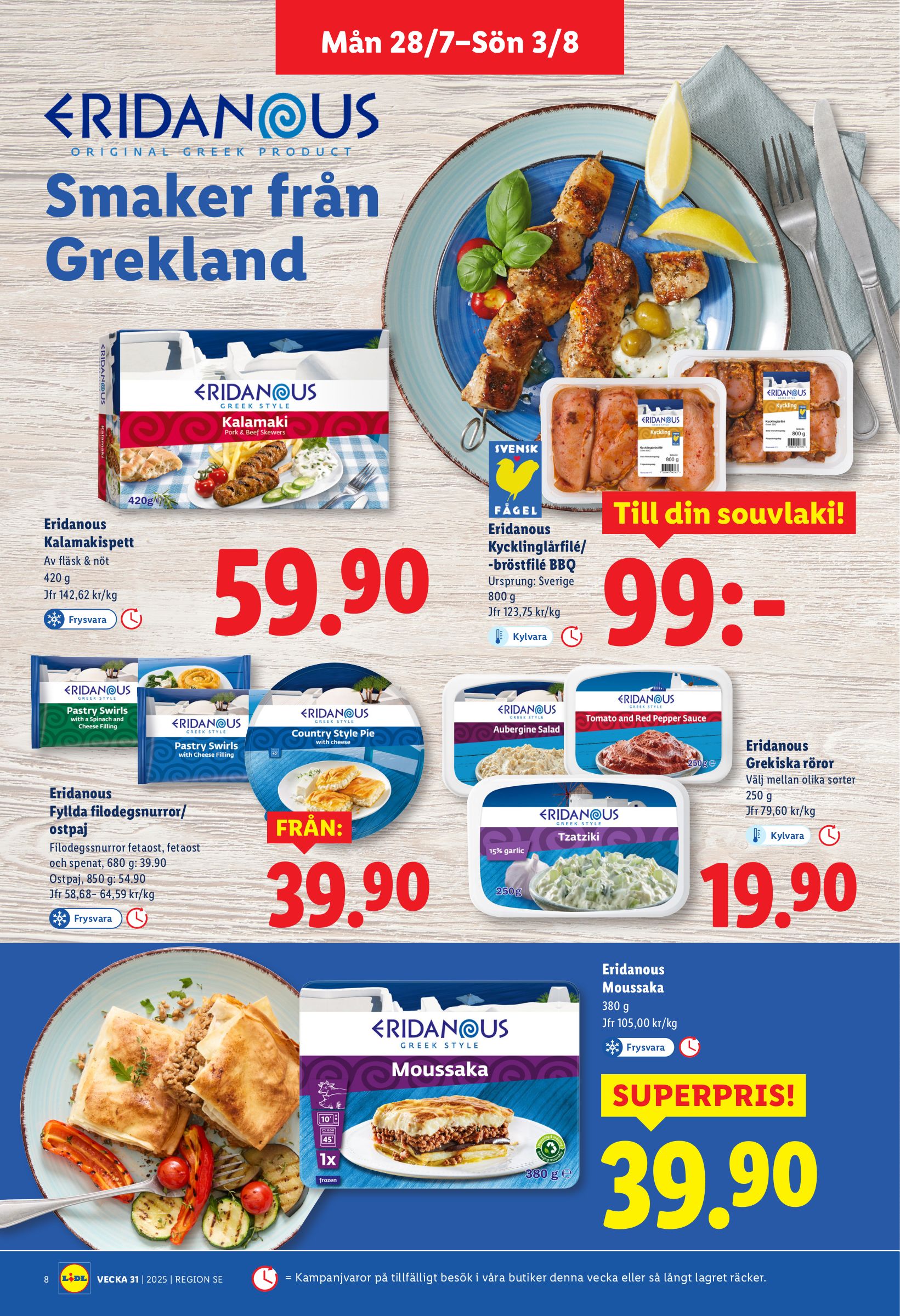 lidl - Lidl-reklambladet giltigt från 28/07 - 03/08 - page: 8