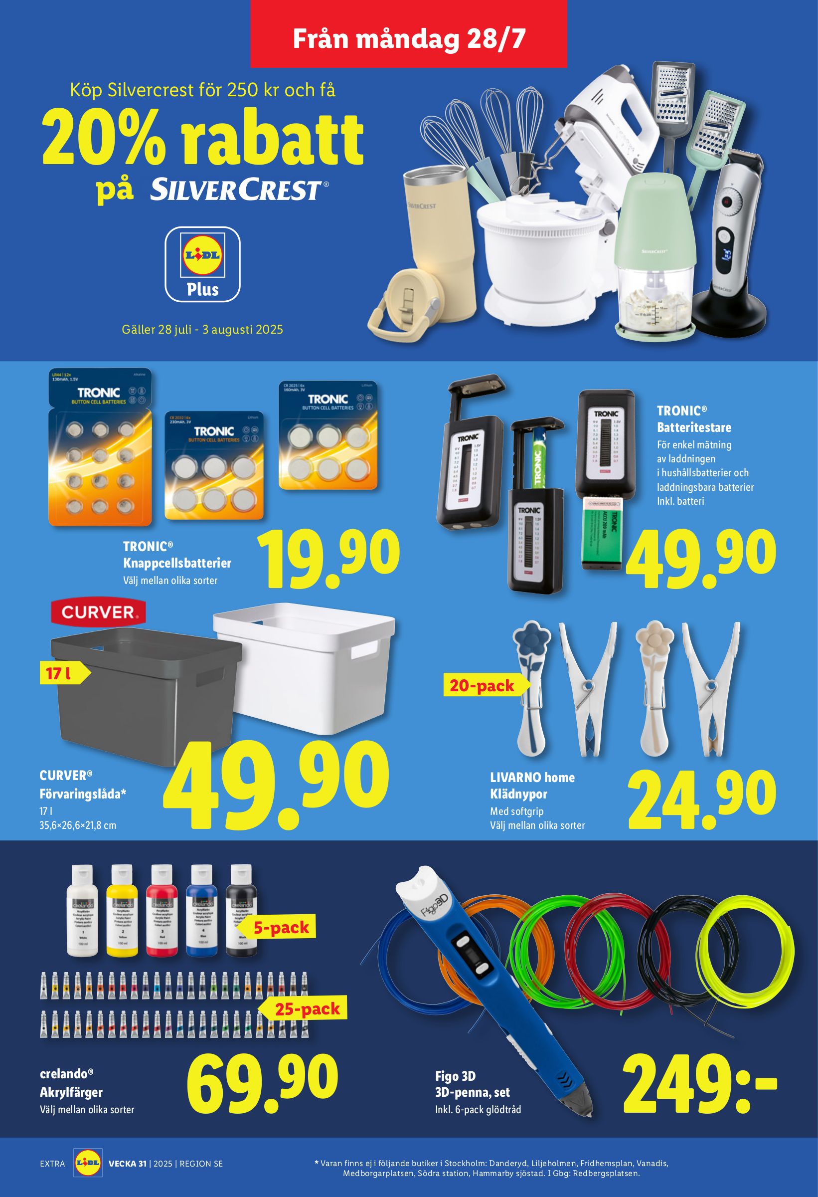 lidl - Lidl-reklambladet giltigt från 28/07 - 03/08 - page: 19