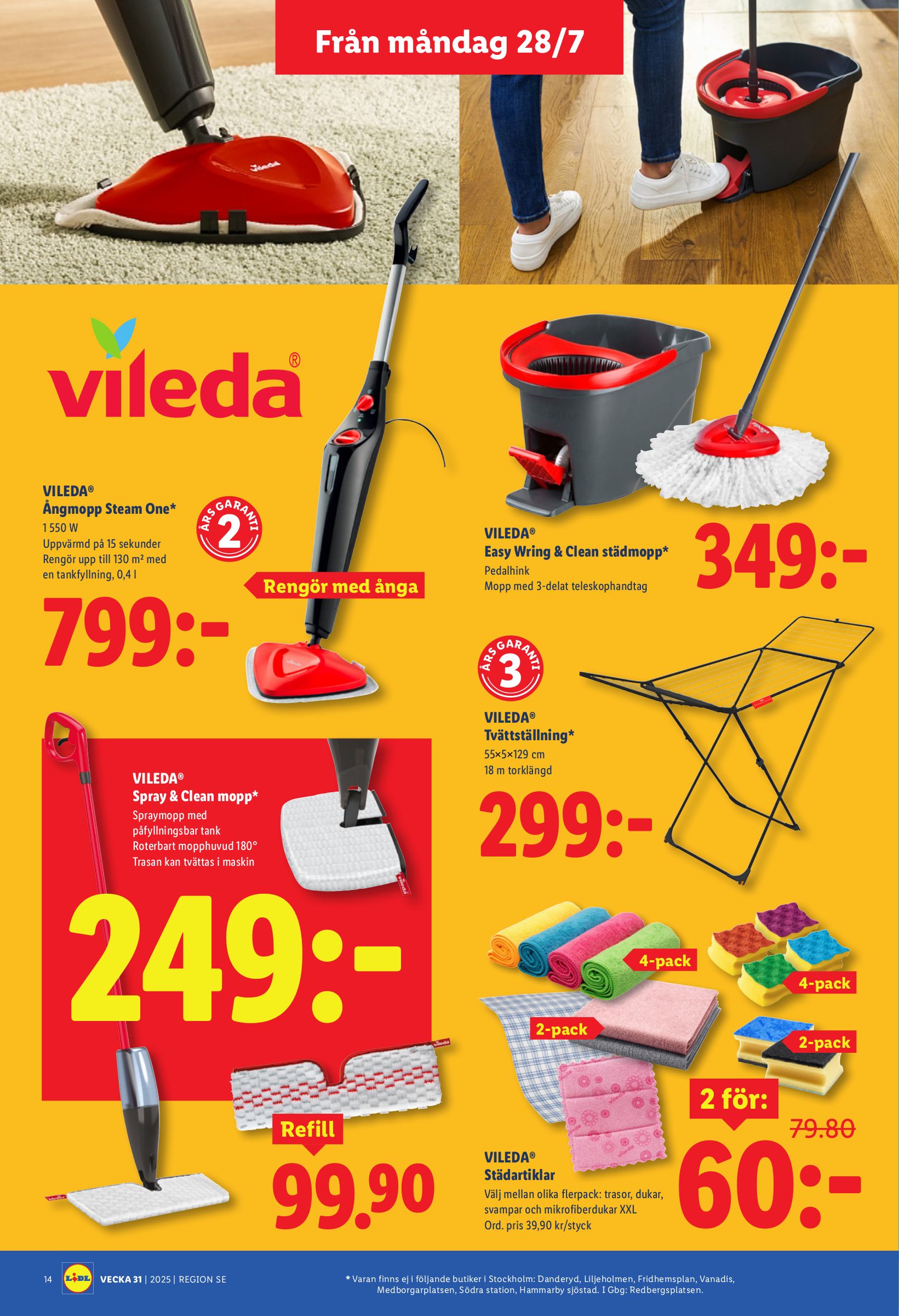 lidl - Lidl-reklambladet giltigt från 28/07 - 03/08 - page: 16