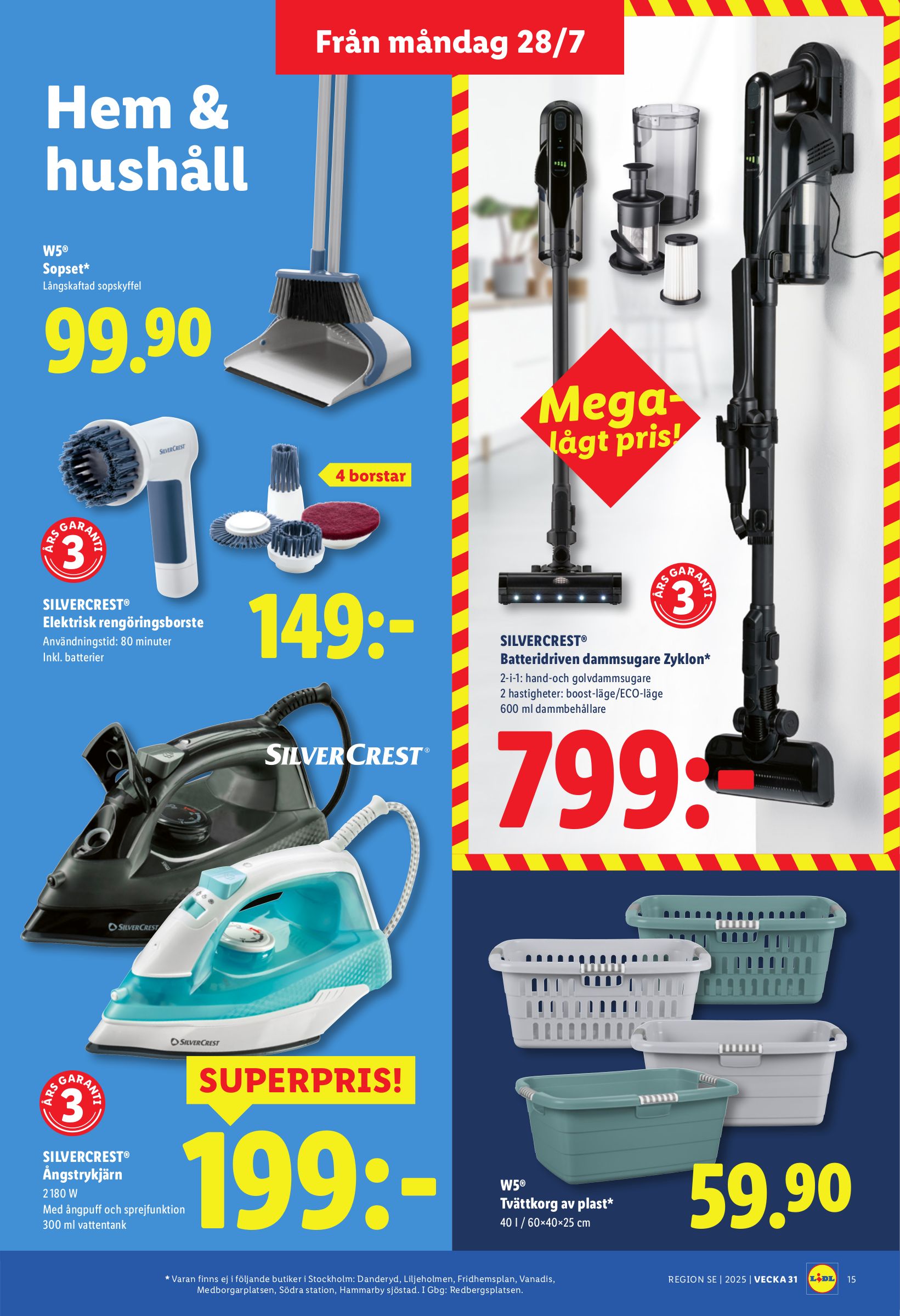 lidl - Lidl-reklambladet giltigt från 28/07 - 03/08 - page: 17