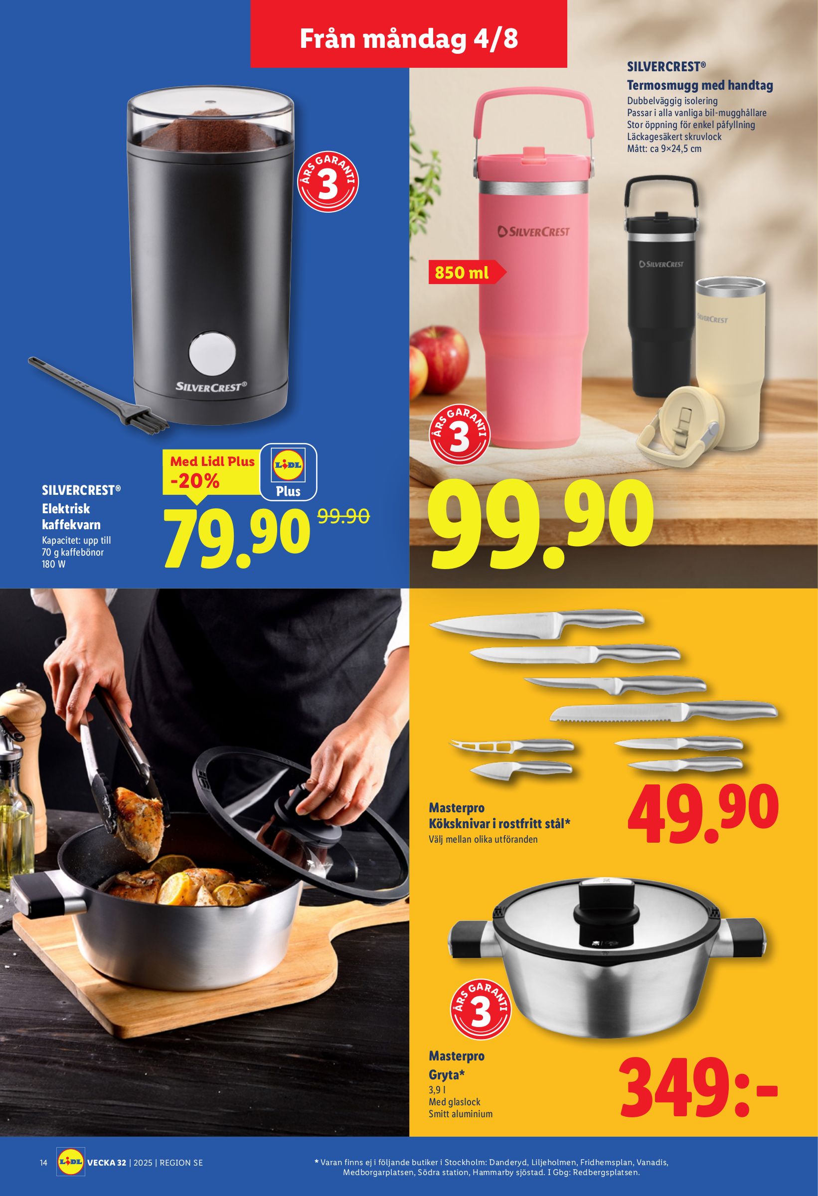 lidl - Lidl-reklambladet giltigt från 04/08 - 10/08 - page: 16