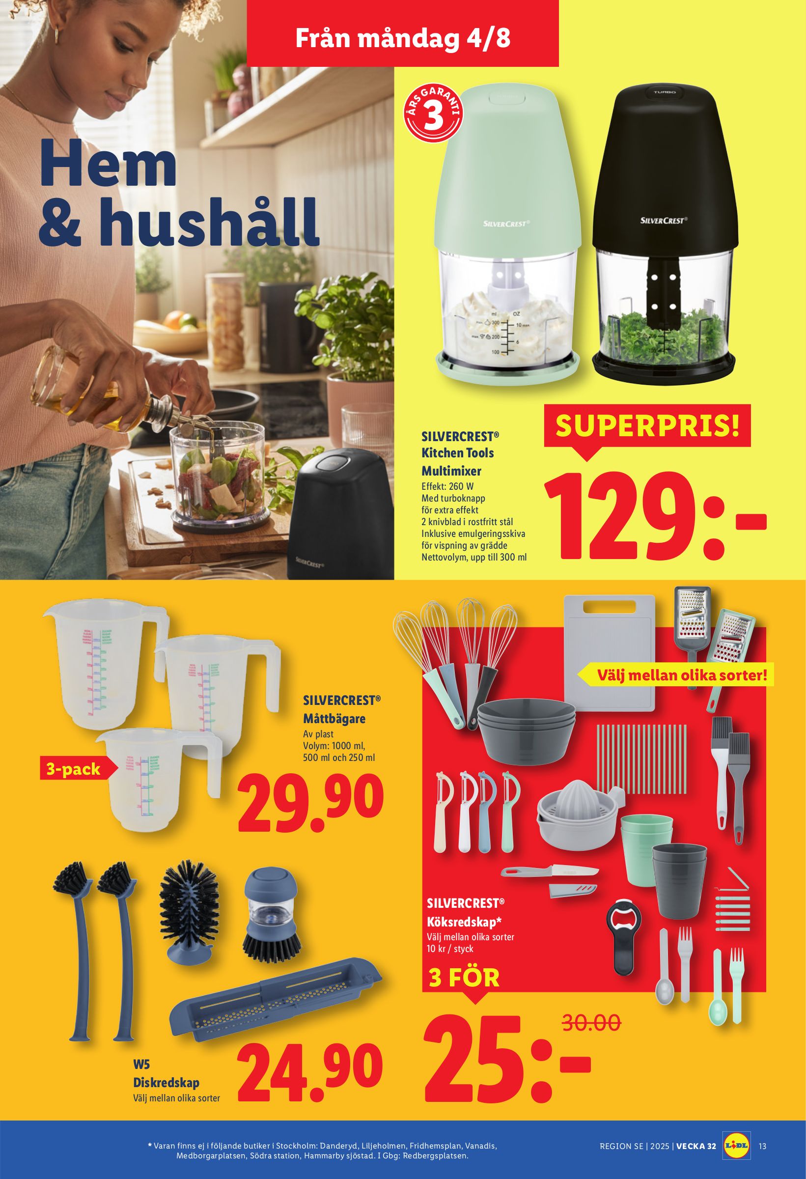 lidl - Lidl-reklambladet giltigt från 04/08 - 10/08 - page: 15