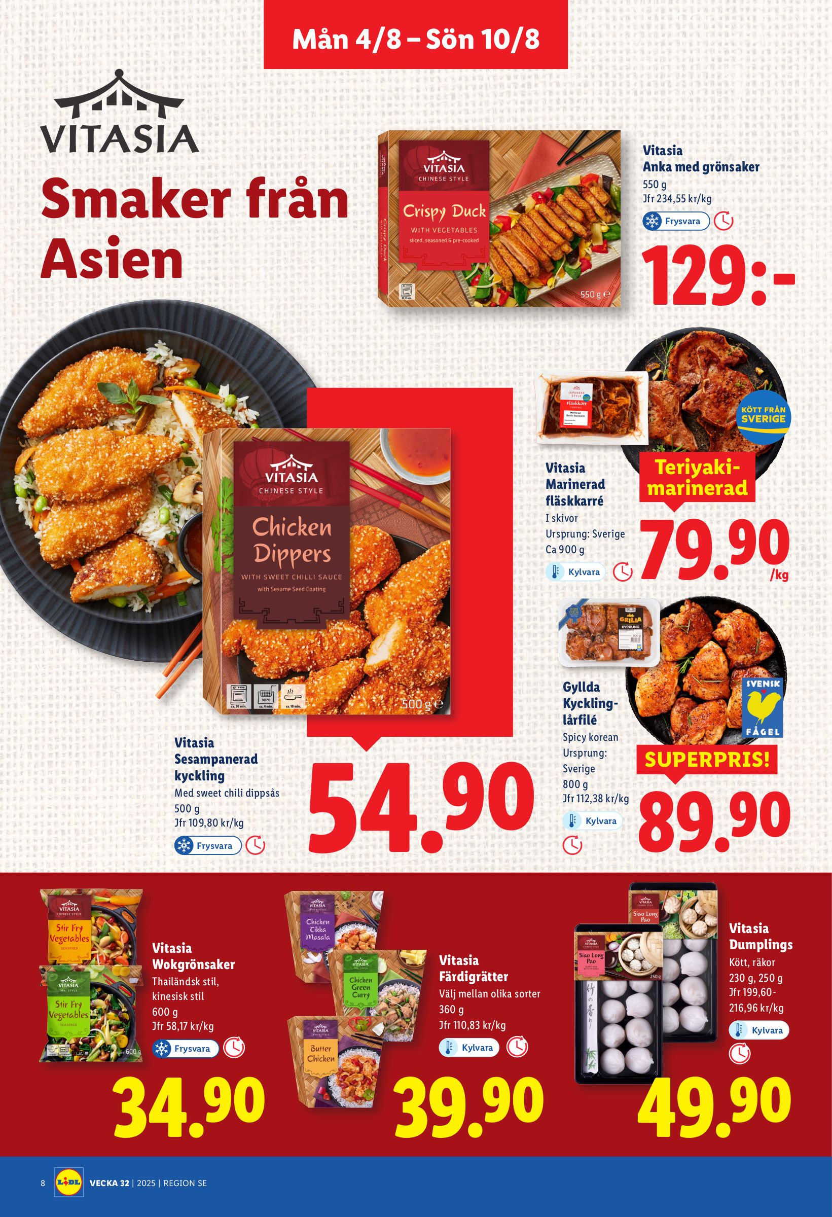 lidl - Lidl-reklambladet giltigt från 04/08 - 10/08 - page: 8