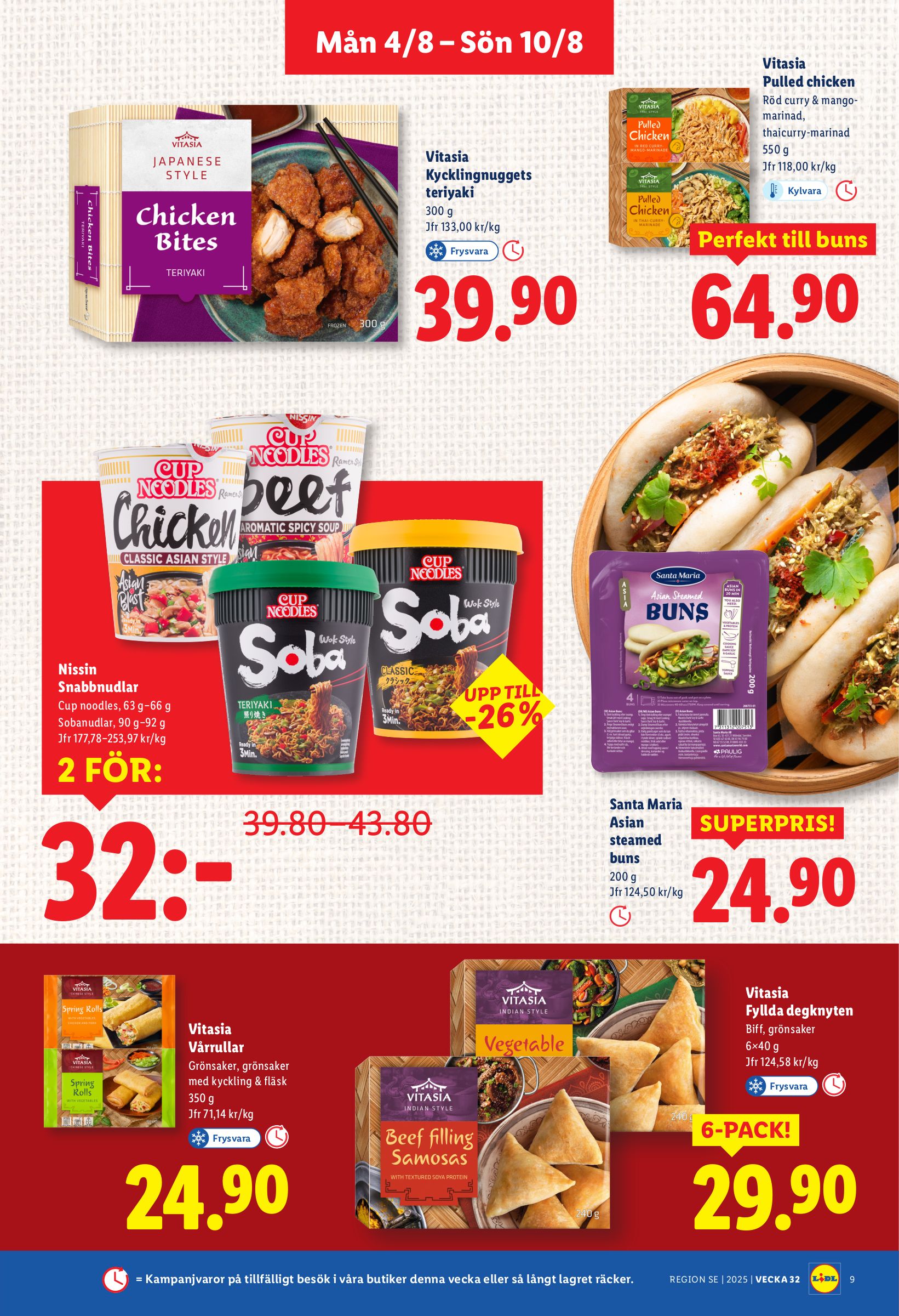 lidl - Lidl-reklambladet giltigt från 04/08 - 10/08 - page: 9