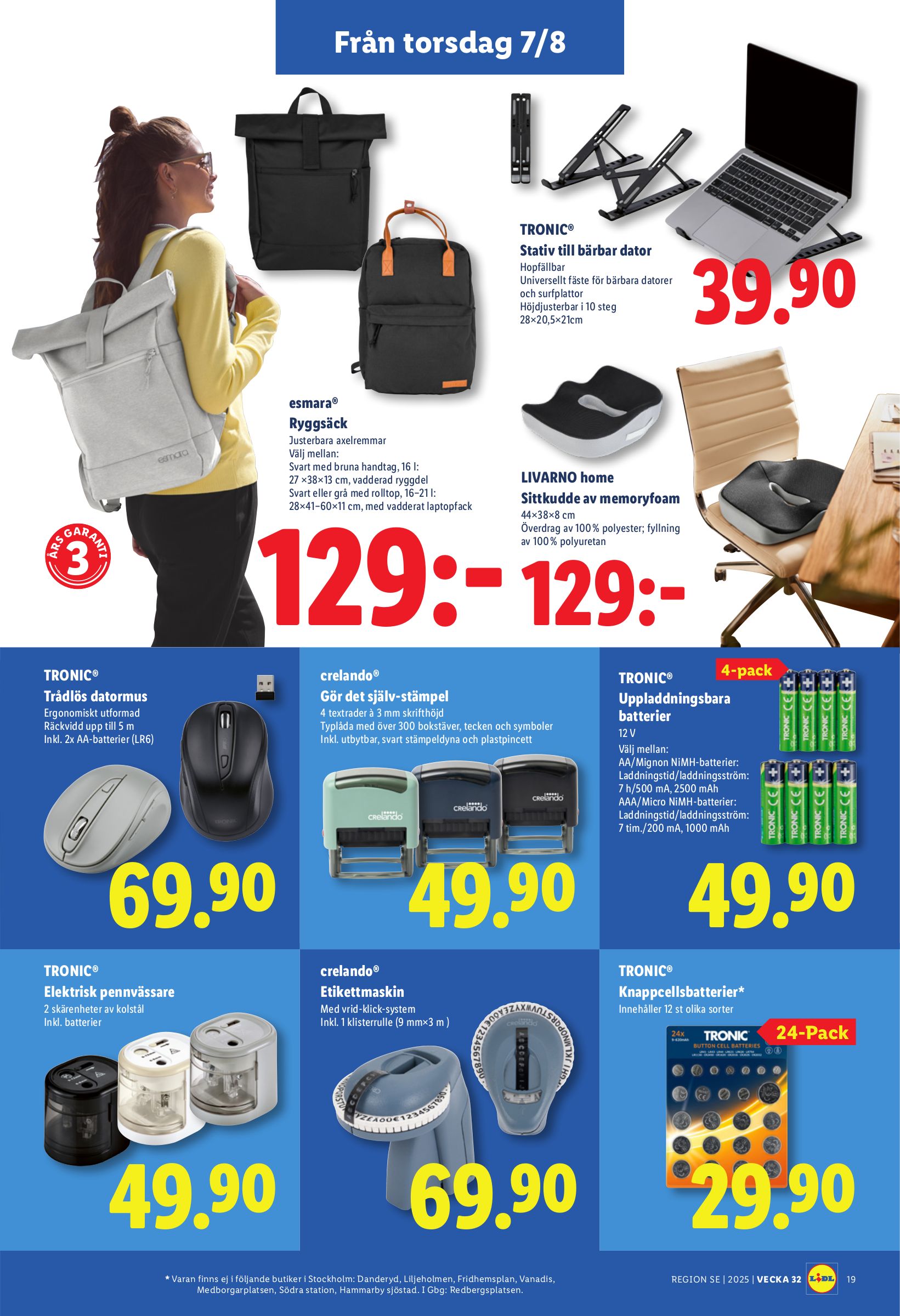lidl - Lidl-reklambladet giltigt från 04/08 - 10/08 - page: 22