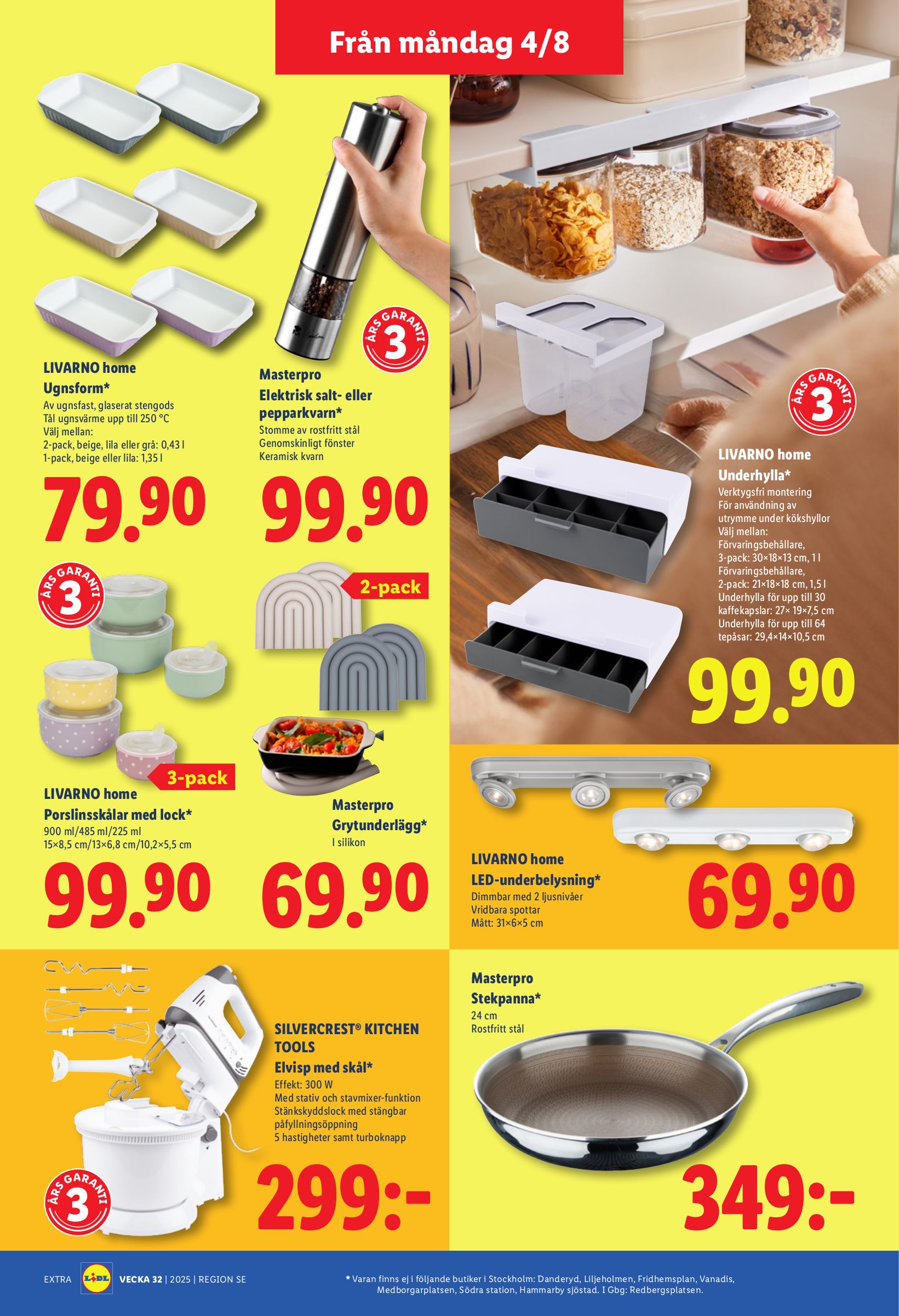 lidl - Lidl-reklambladet giltigt från 04/08 - 10/08 - page: 17
