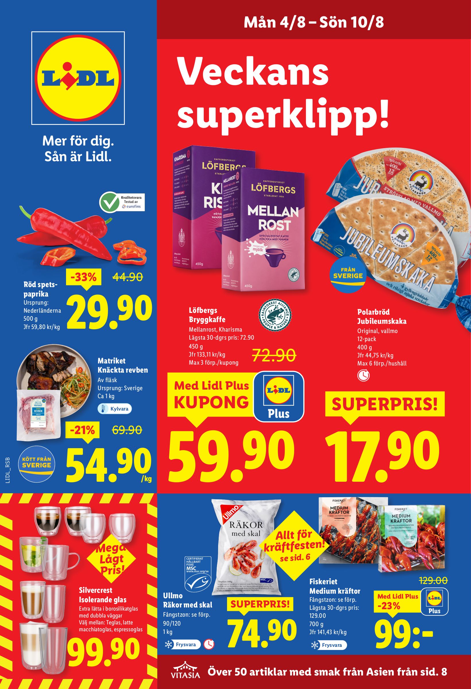 lidl - Lidl-reklambladet giltigt från 04/08 - 10/08