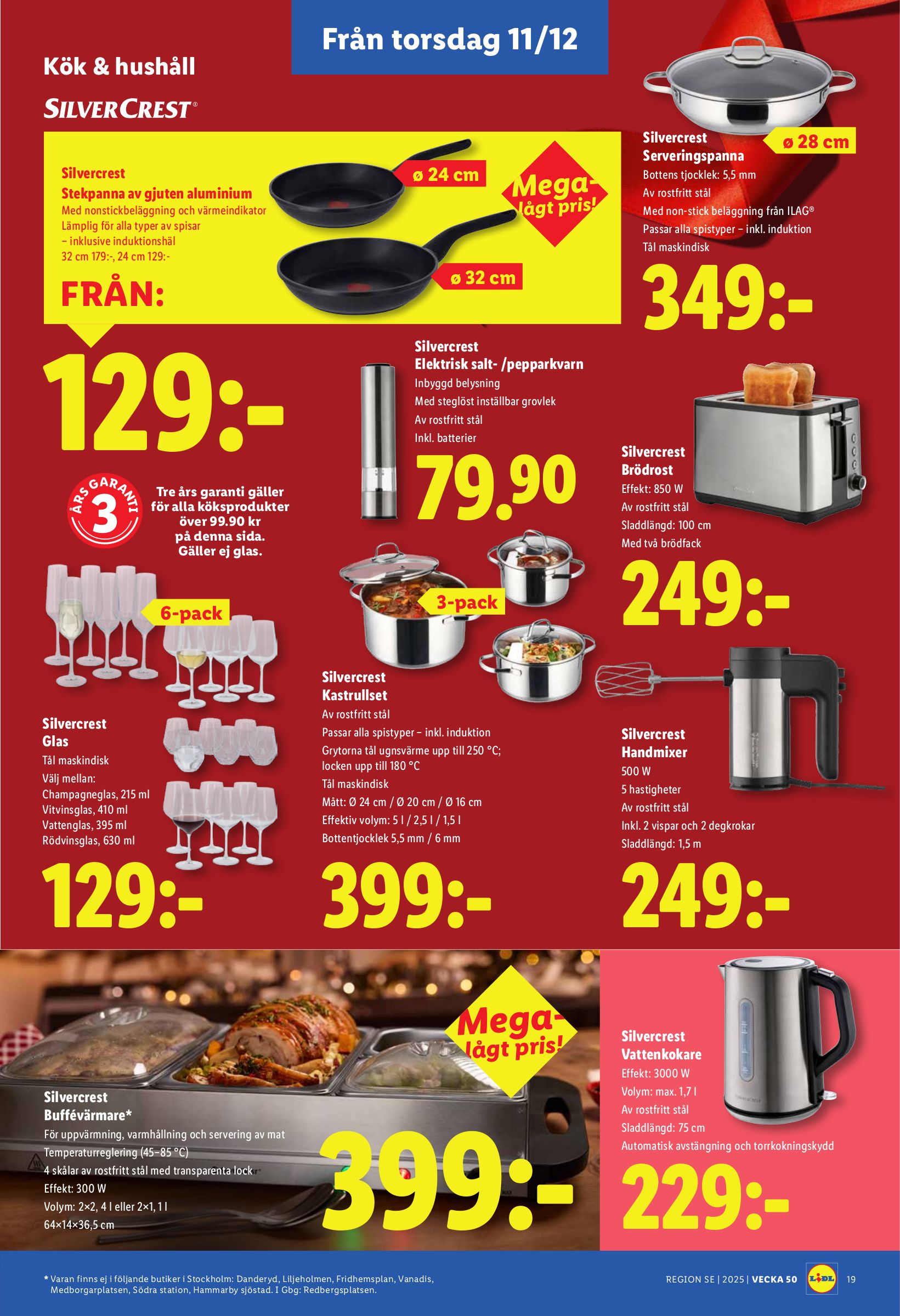 lidl - Lidl-reklambladet giltigt från 08/12 - 14/12 - page: 22