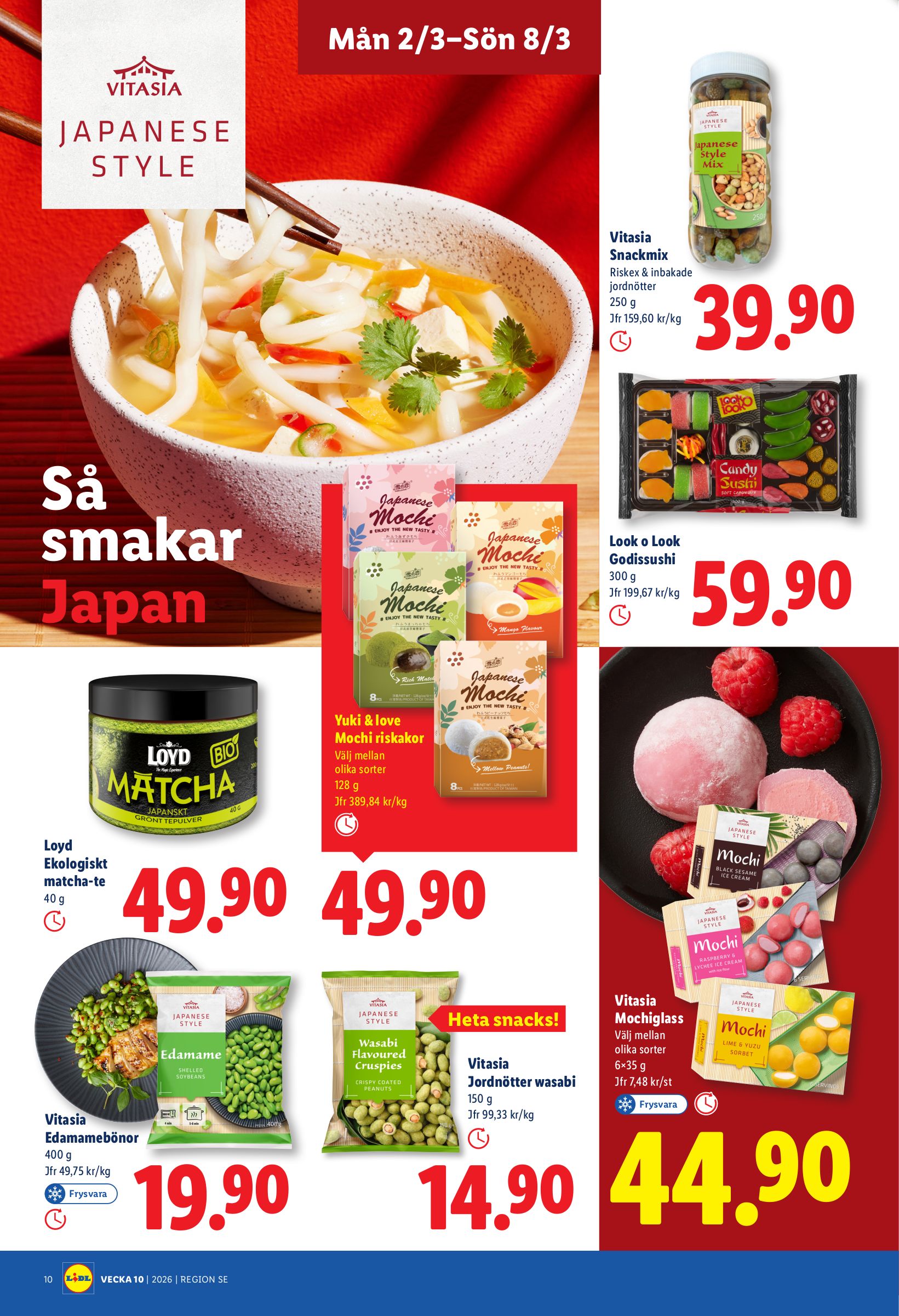 lidl - Lidl-reklambladet giltigt från 02/03/2026 - 08/03/2026 - page: 11