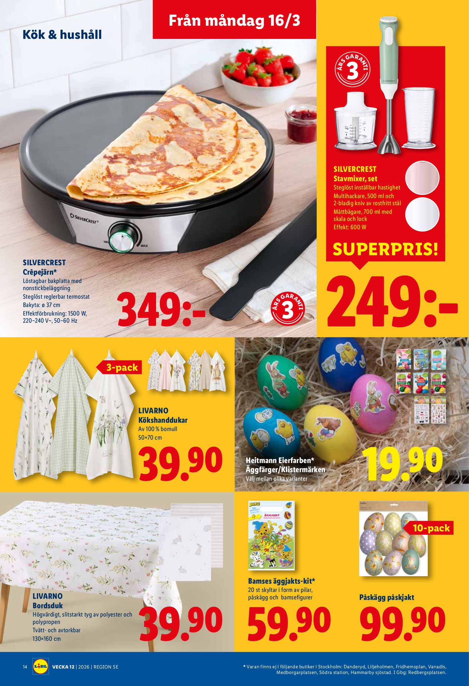 lidl - Lidl-reklambladet giltigt från 16/03/2026 - 22/03/2026 - page: 17