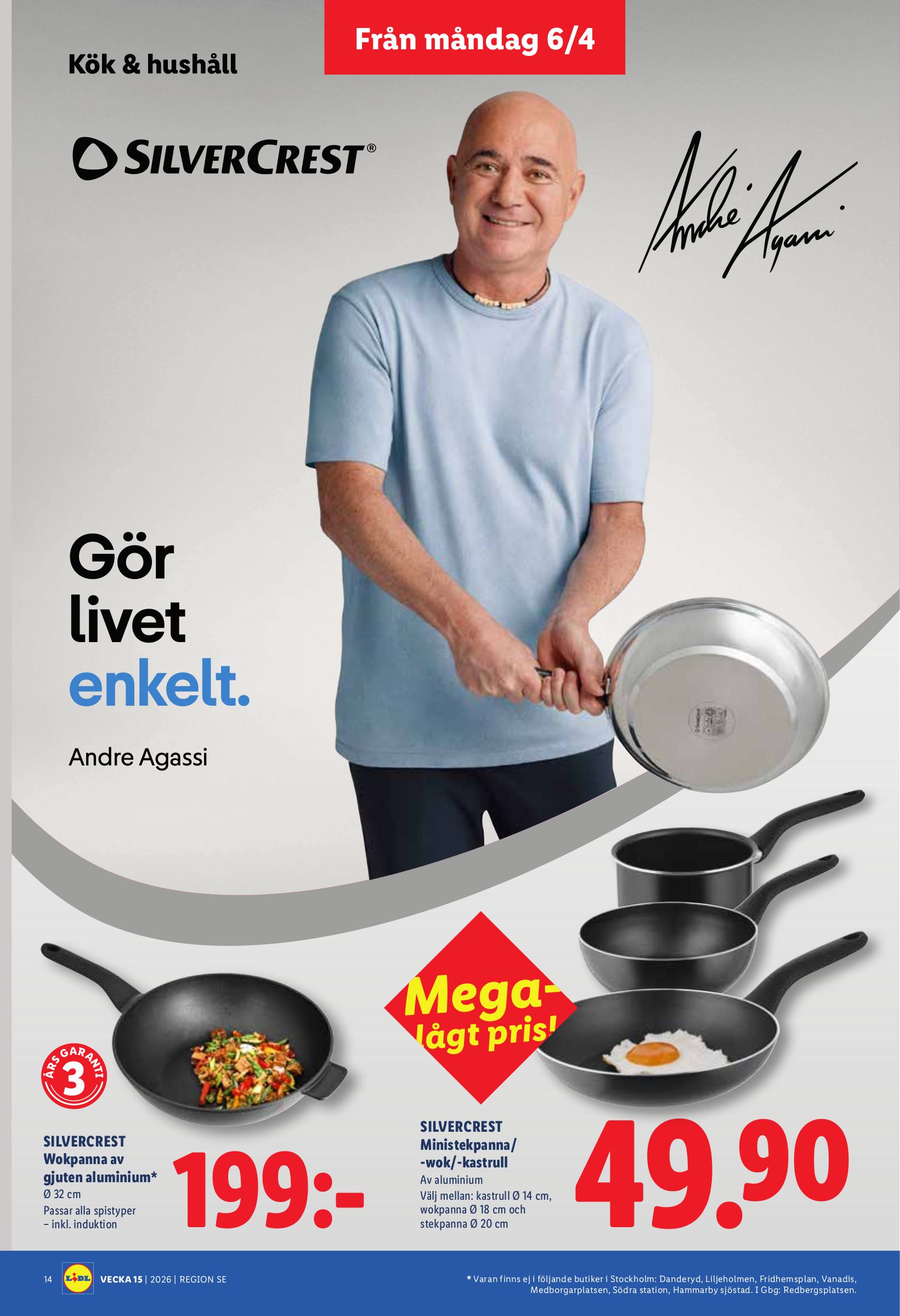 lidl - Lidl-reklambladet giltigt från 06/04/2026 - 12/04/2026 - page: 17