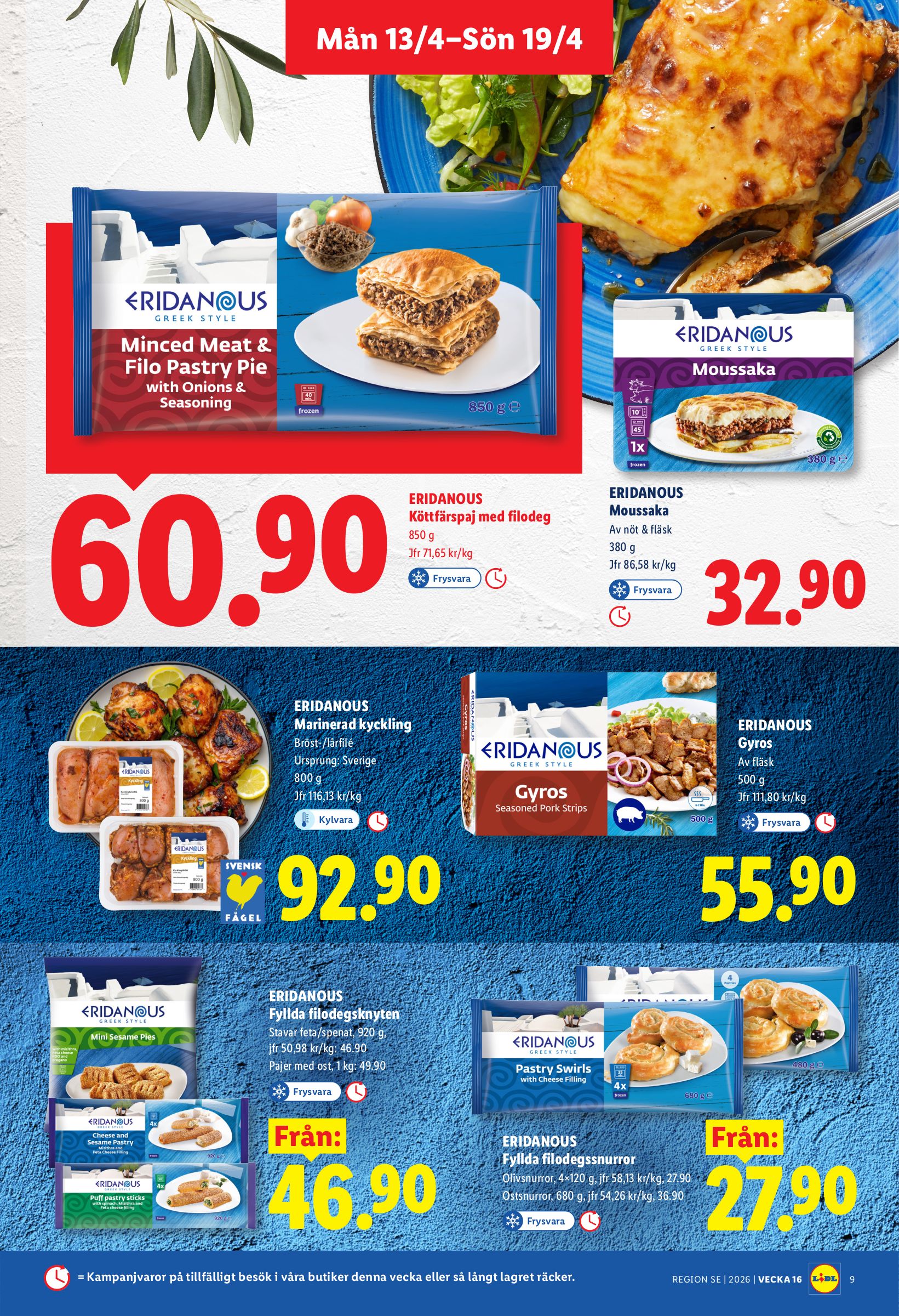 lidl - Lidl-reklambladet giltigt från 13/04/2026 - 19/04/2026 - page: 10