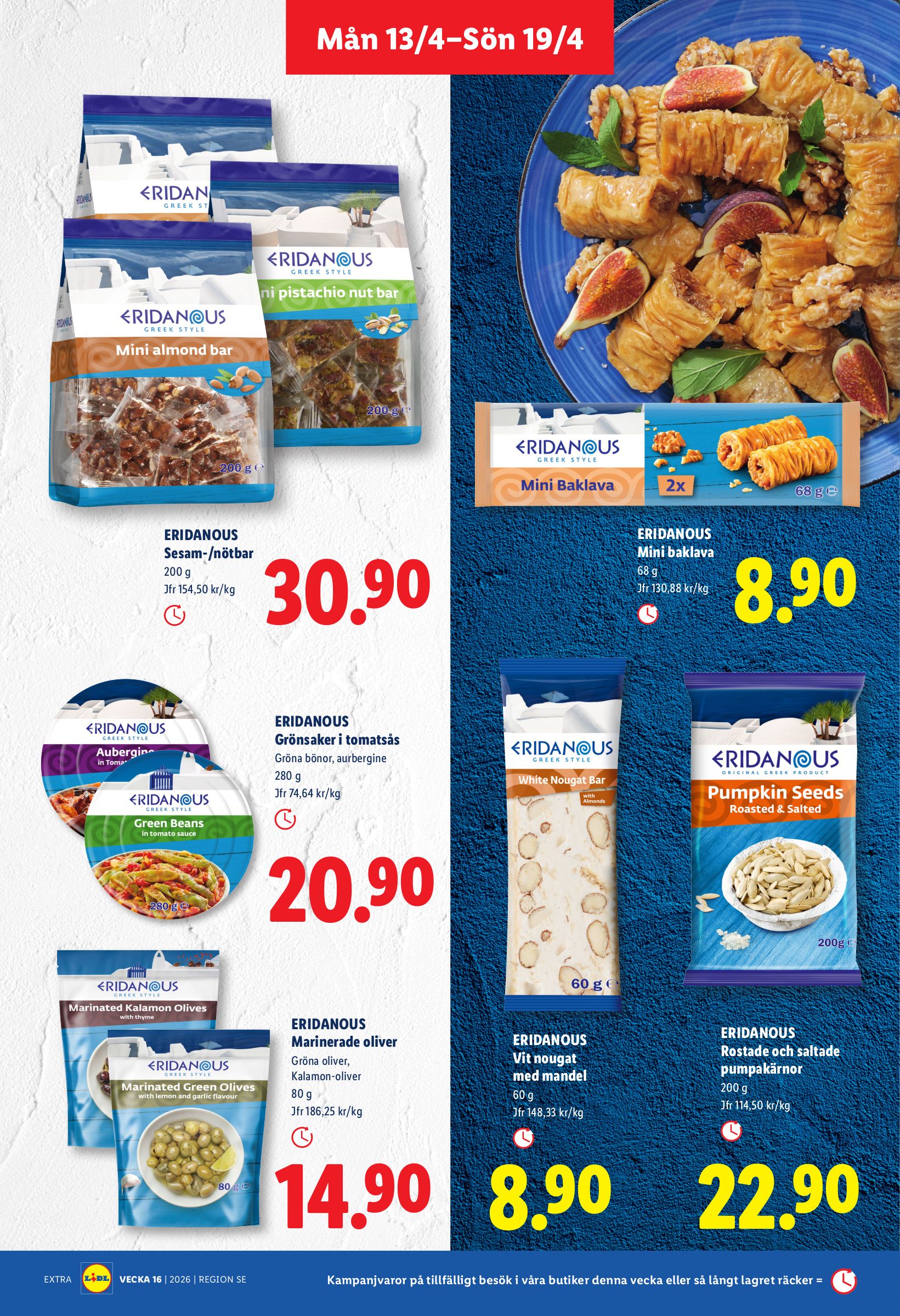 lidl - Lidl reklamblad för nästa vecka från måndag 13/04/2026 till söndag 19/04/2026 - page: 13