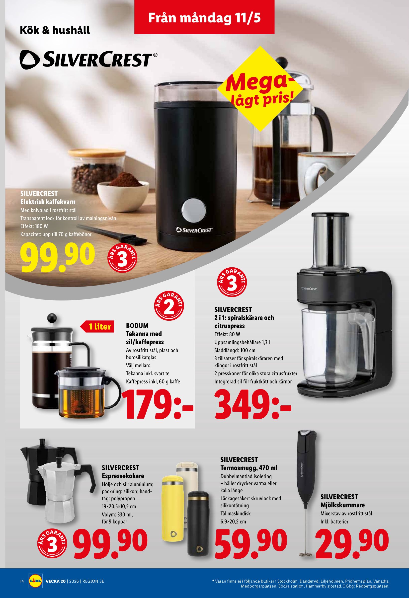 lidl - Lidl reklamblad för nästa vecka från måndag 11/05/2026 till söndag 17/05/2026 - page: 16