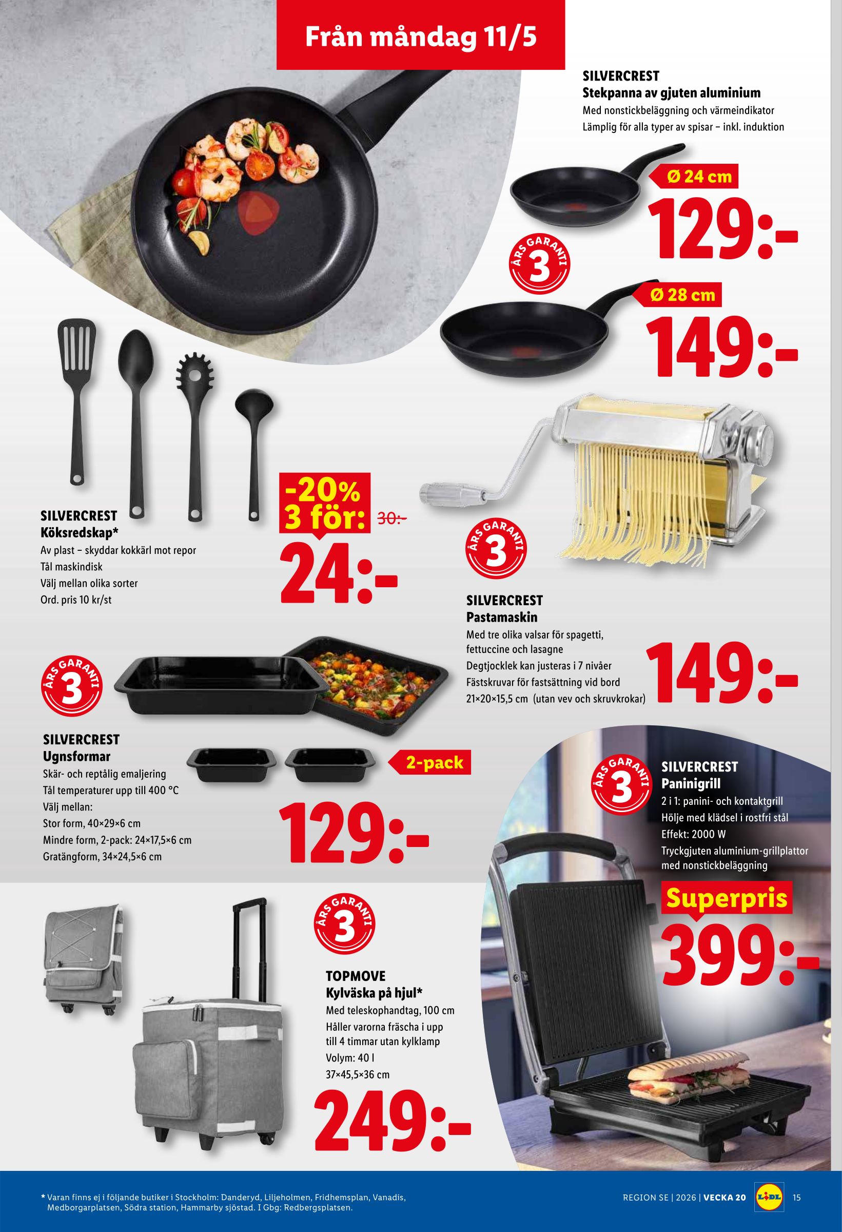 lidl - Lidl reklamblad för nästa vecka från måndag 11/05/2026 till söndag 17/05/2026 - page: 17
