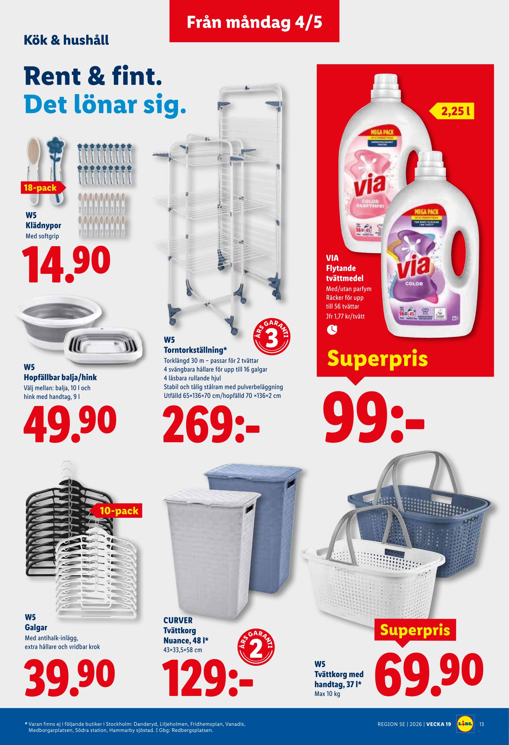 lidl - Aktuellt Lidl reklamblad giltigt från måndag 04/05/2026 till söndag 10/05/2026 - page: 15