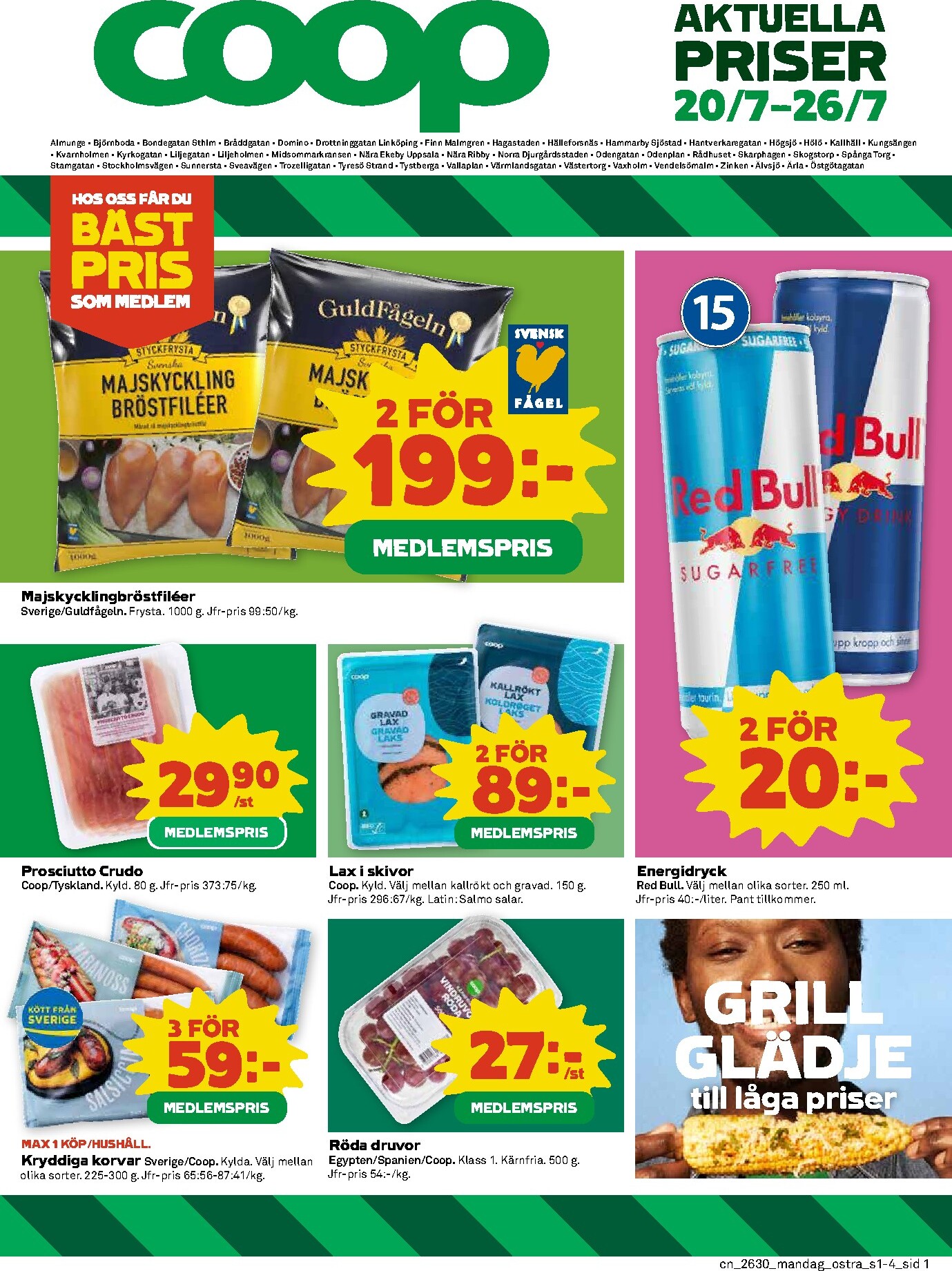 coop - Nytt Coop reklamblad från måndag, 20/07/2026 till söndag, 26/07/2026