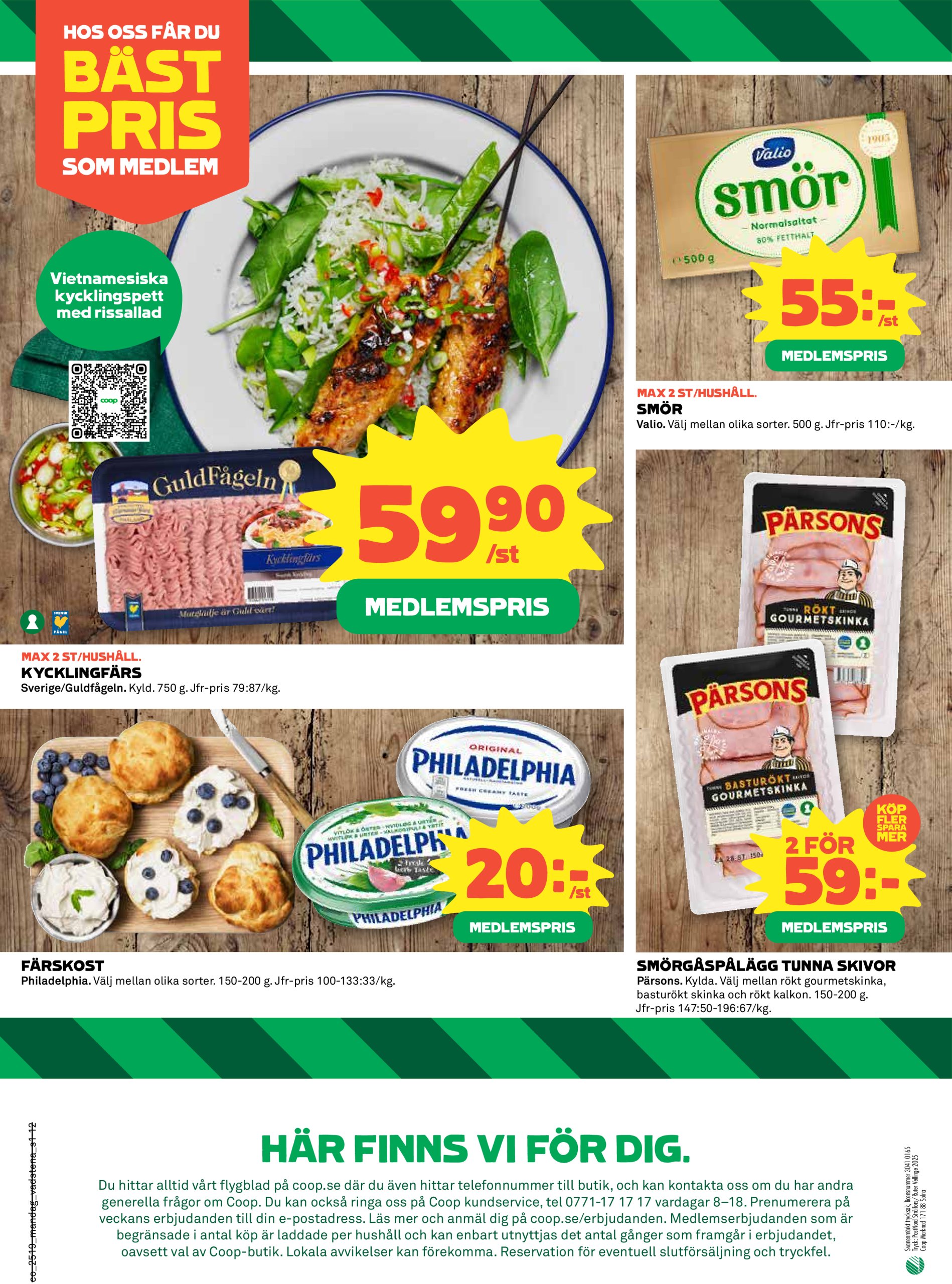 coop - Coop-reklambladet giltigt från 05/05 - 11/05 - page: 12