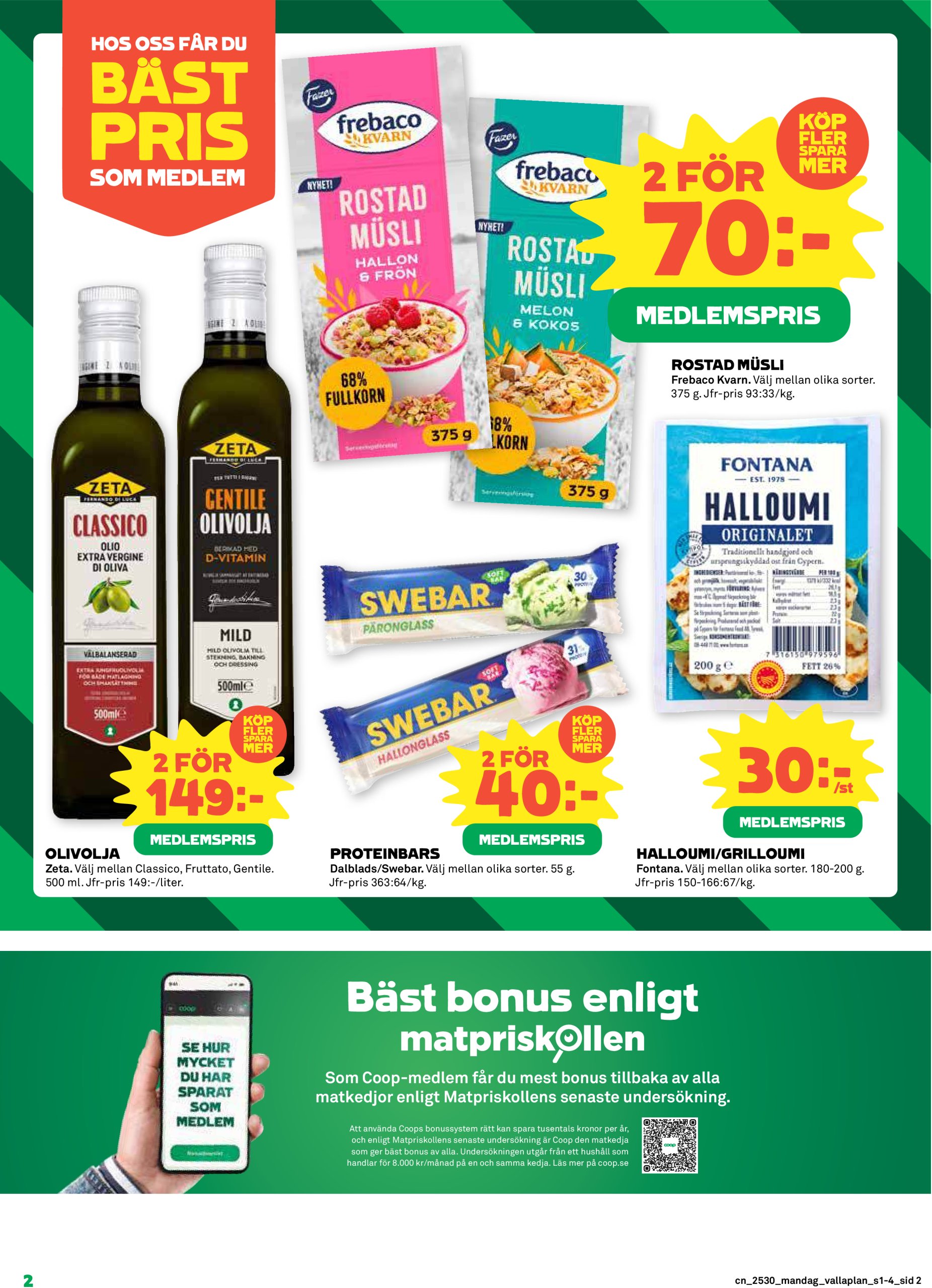 coop - Coop-reklambladet giltigt från 21/07 - 27/07 - page: 2