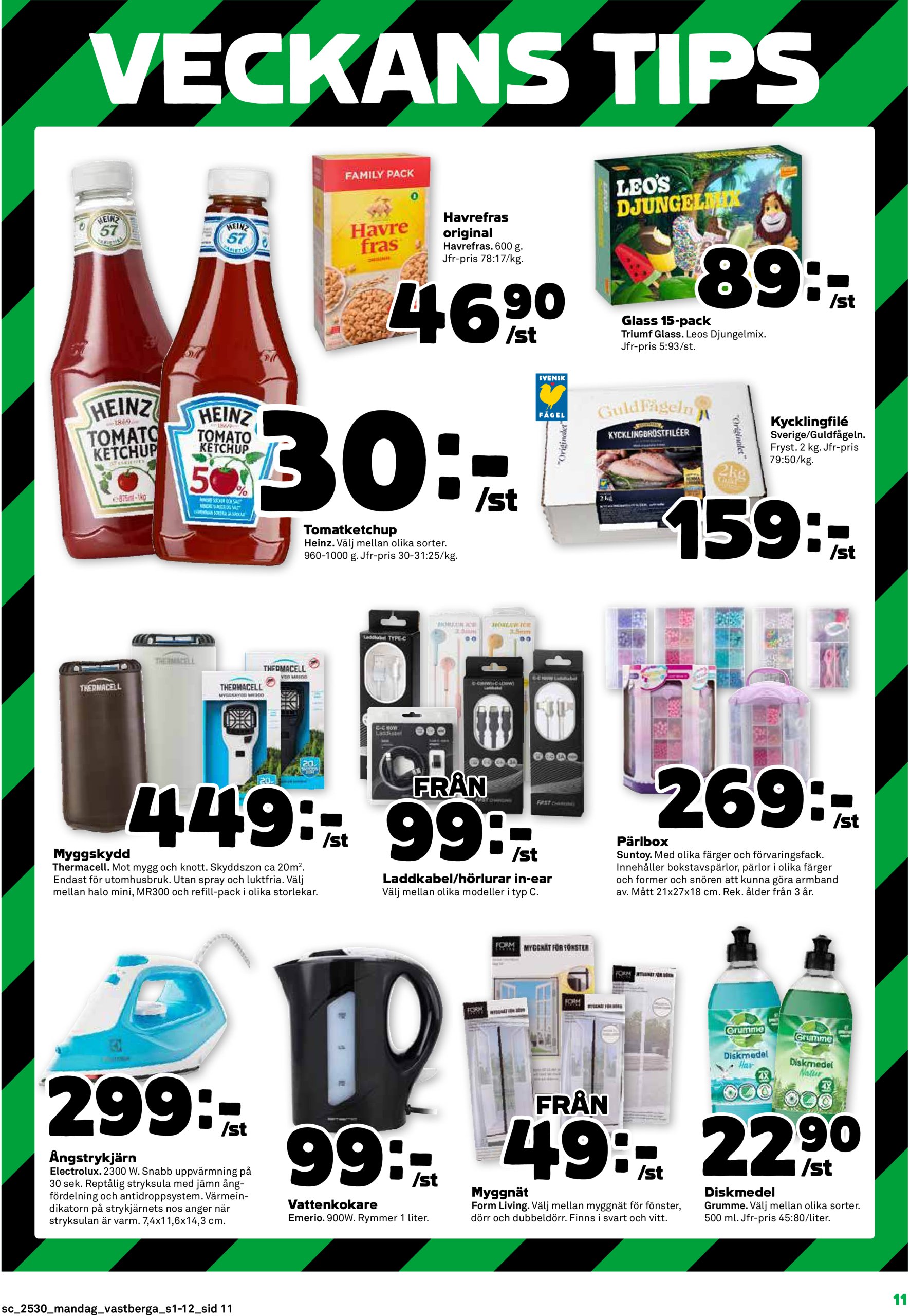 coop - Stora Coop-reklambladet giltigt från 21/07 - 27/07 - page: 11