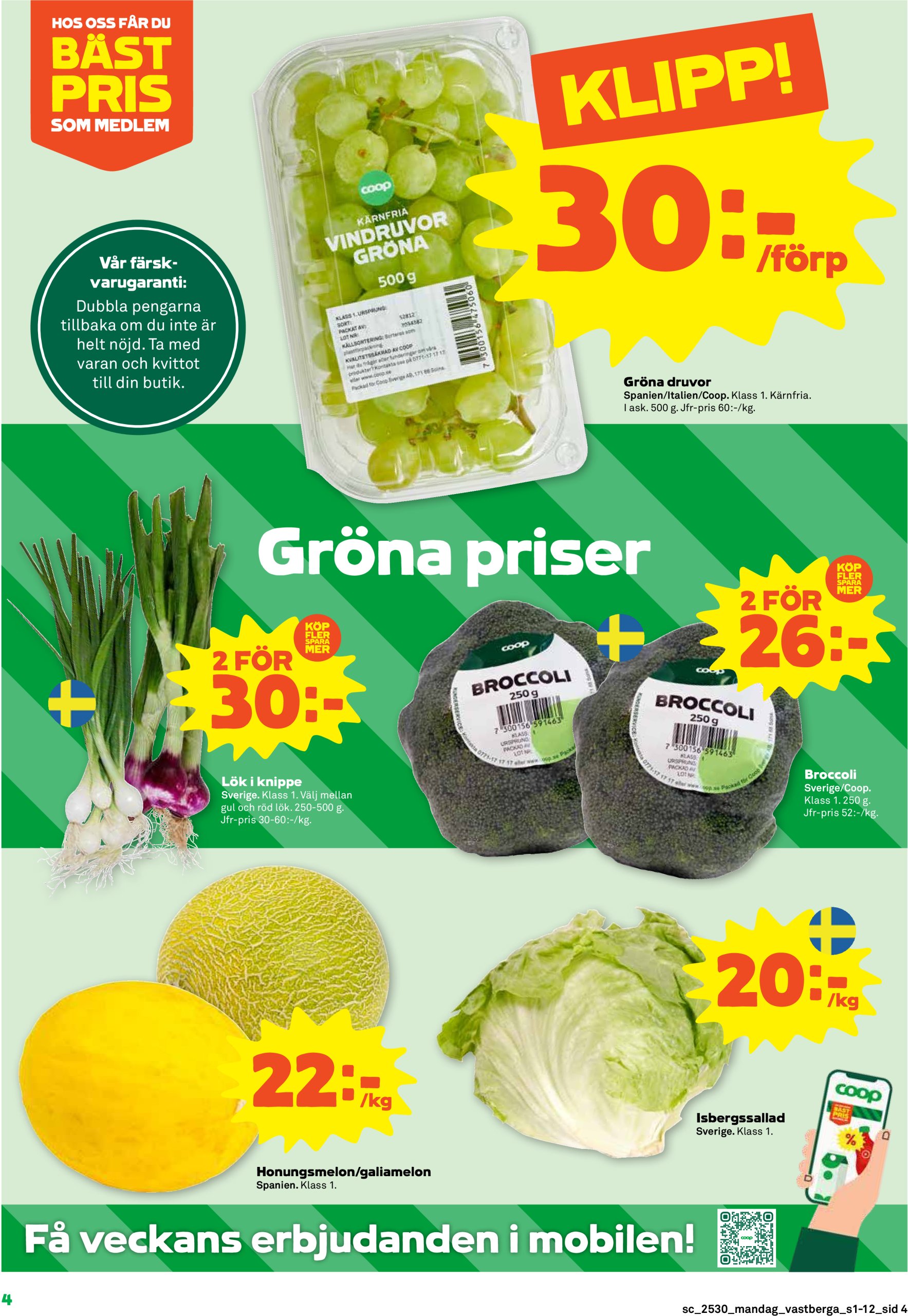 coop - Stora Coop-reklambladet giltigt från 21/07 - 27/07 - page: 4
