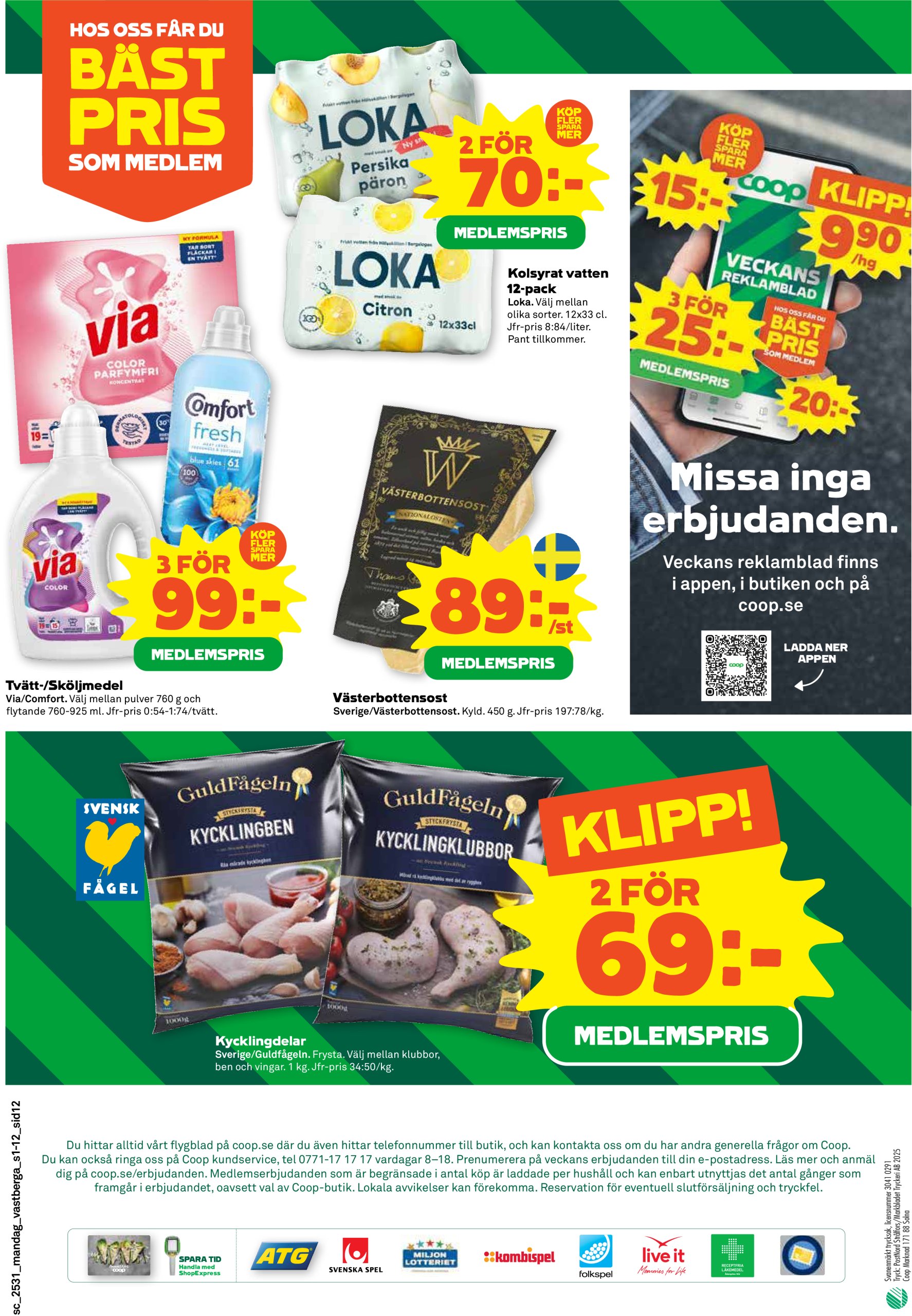 coop - Stora Coop-reklambladet giltigt från 28/07 - 03/08 - page: 12