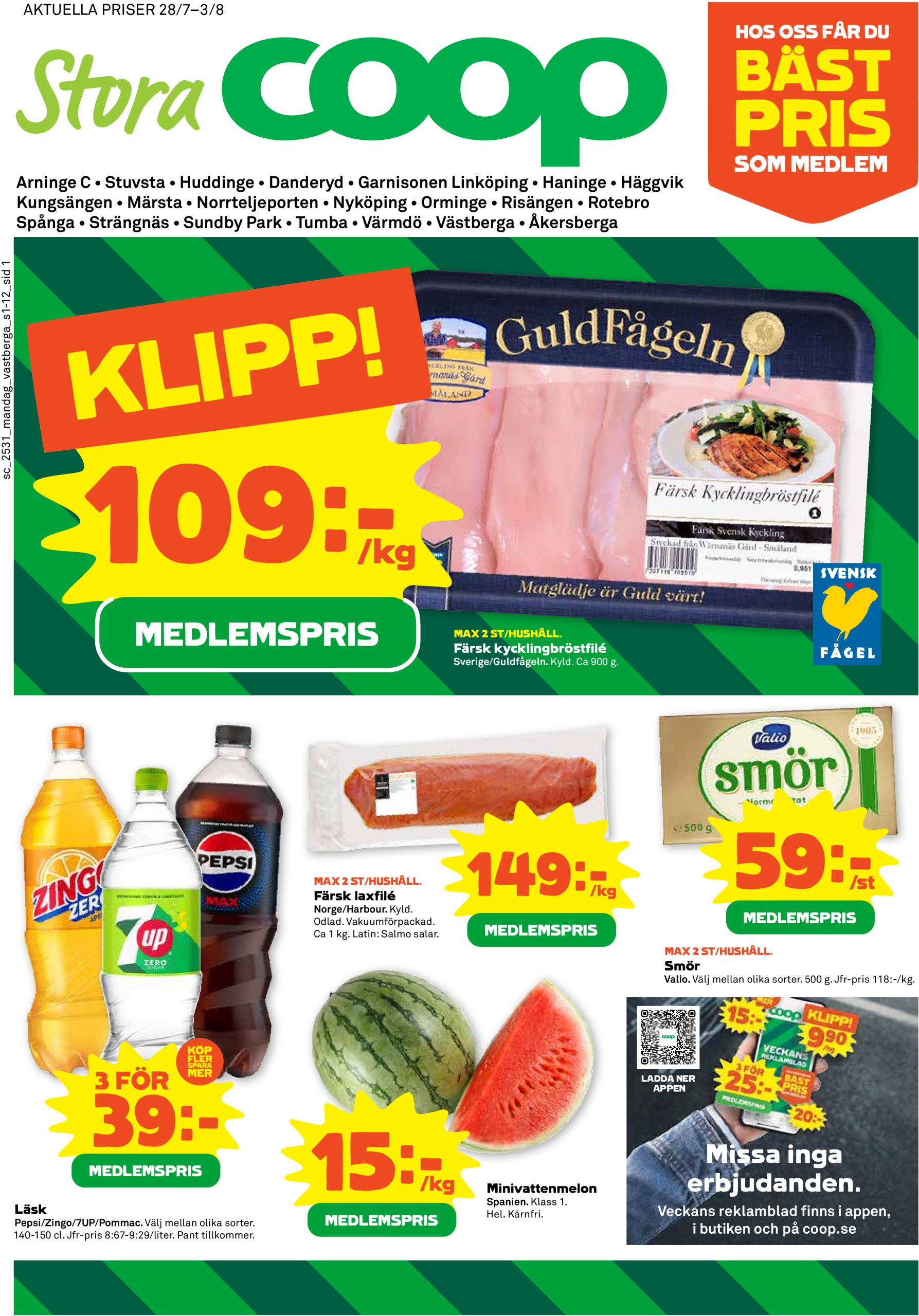 coop - Stora Coop-reklambladet giltigt från 28/07 - 03/08 - page: 1