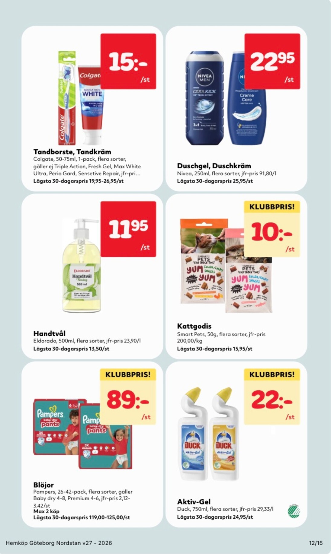 hemkop - Aktuellt Hemköp reklamblad från måndag, 29/06/2026 till söndag, 05/07/2026 - page: 12