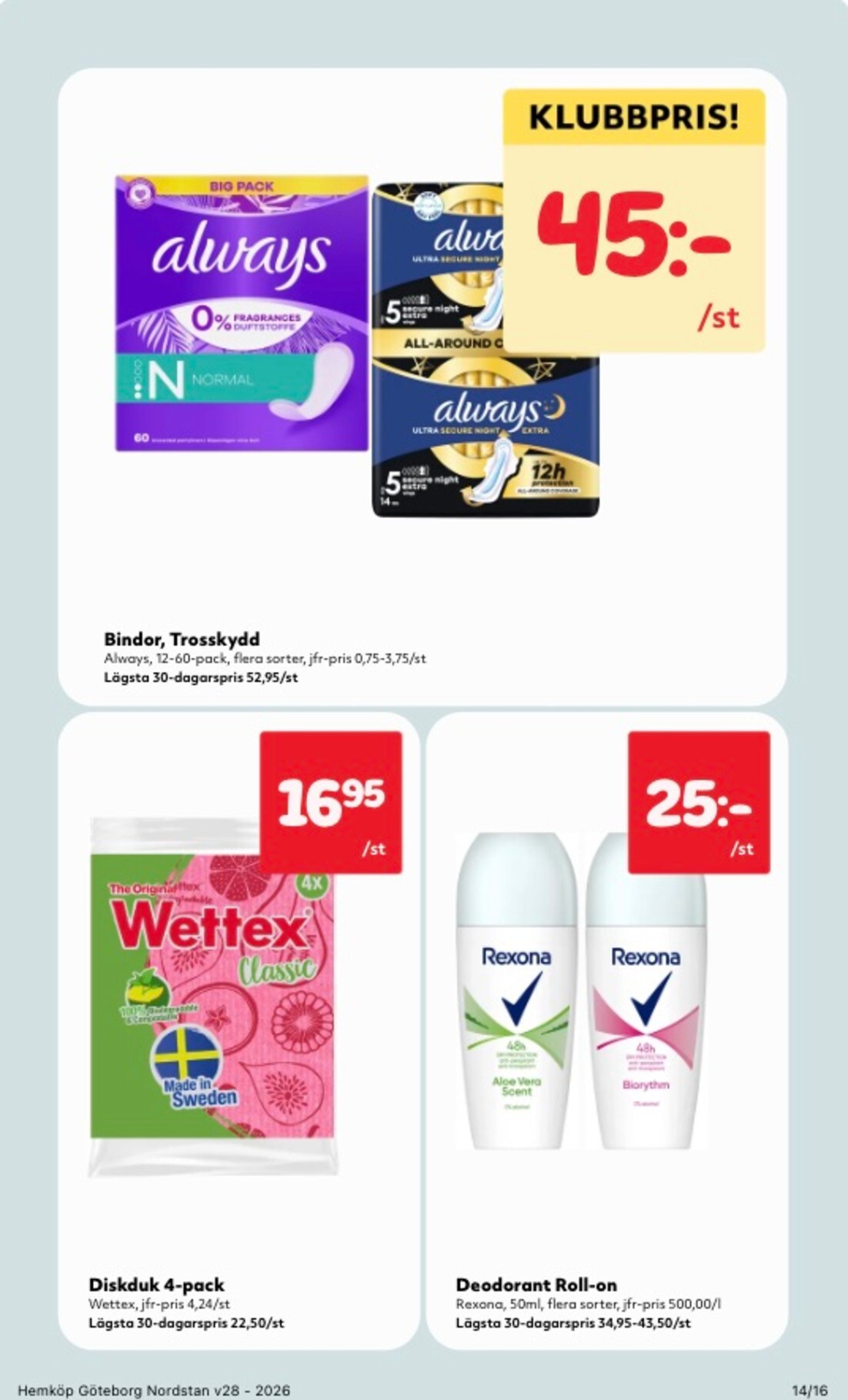 hemkop - Aktuellt Hemköp reklamblad från måndag, 06/07/2026 till söndag, 12/07/2026 - page: 14
