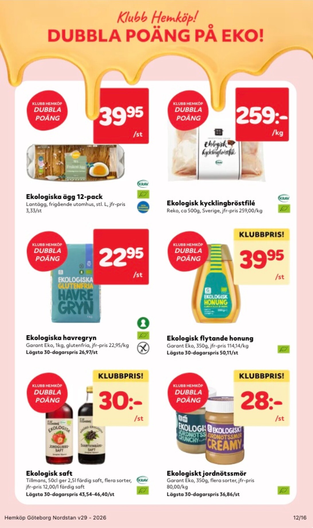 hemkop - Aktuellt Hemköp reklamblad från måndag, 13/07/2026 till söndag, 19/07/2026 - page: 12