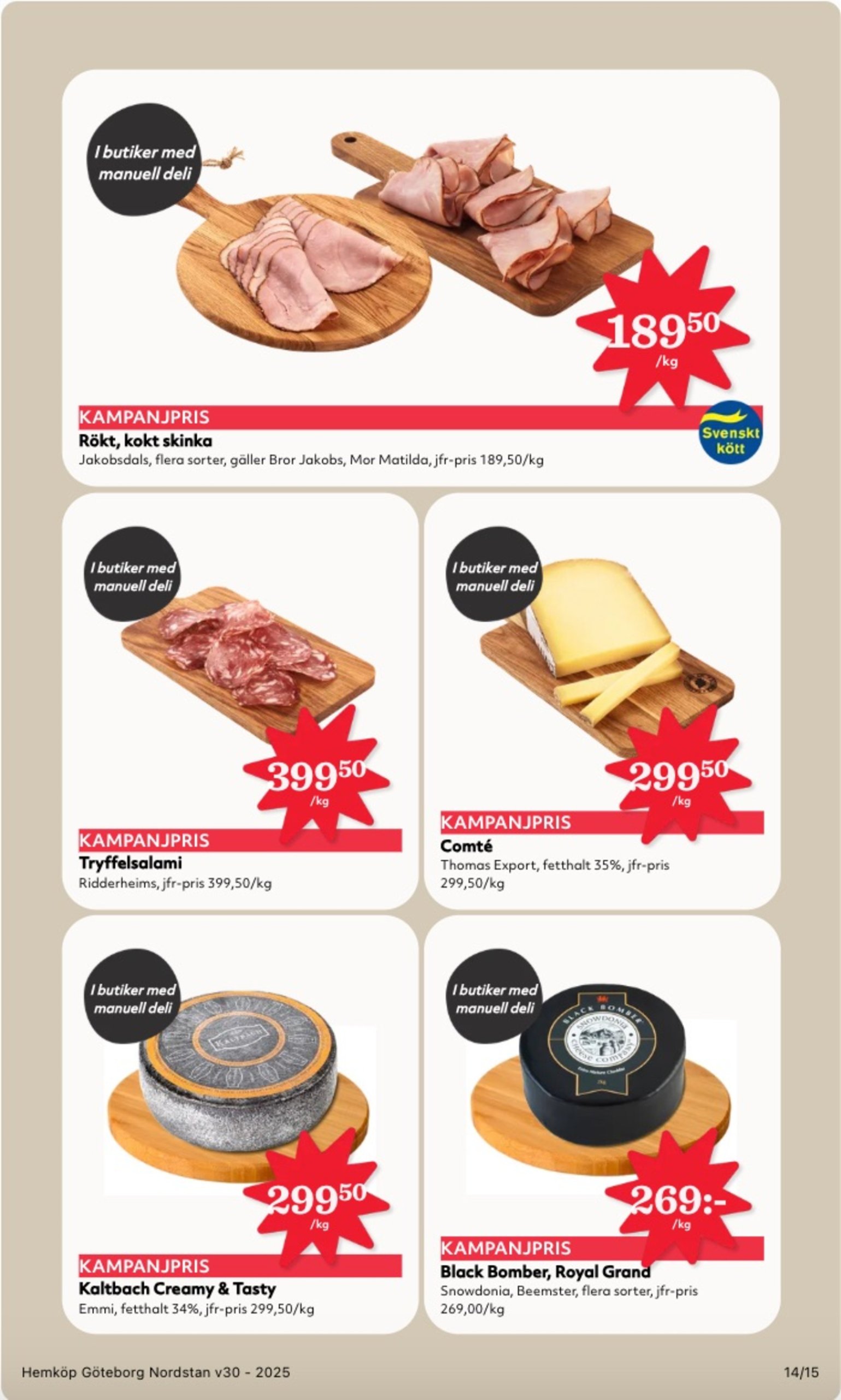 hemkop - Hemköp-reklambladet giltigt från 21/07 - 27/07 - page: 14