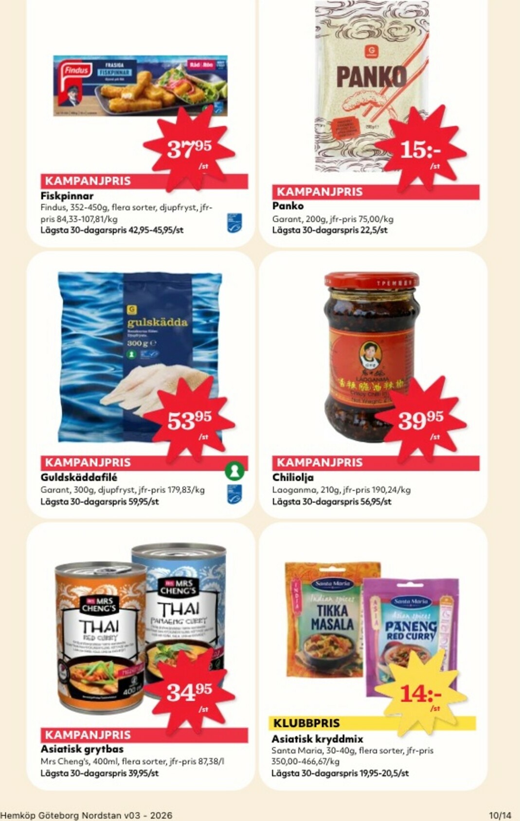 hemkop - Hemköp-reklambladet giltigt från 12/01 - 18/01 - page: 10